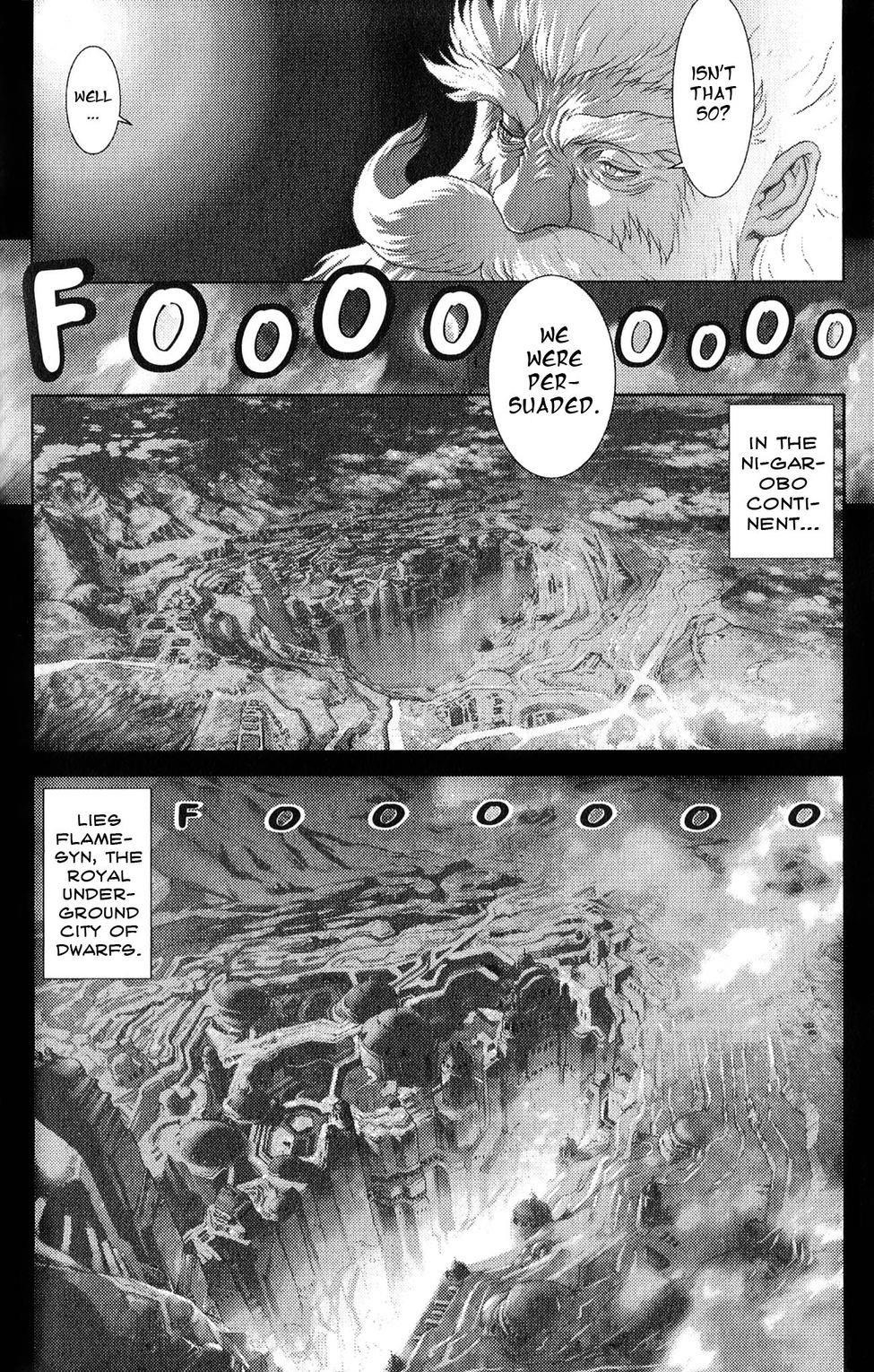 Read Bastard EN Manga Online