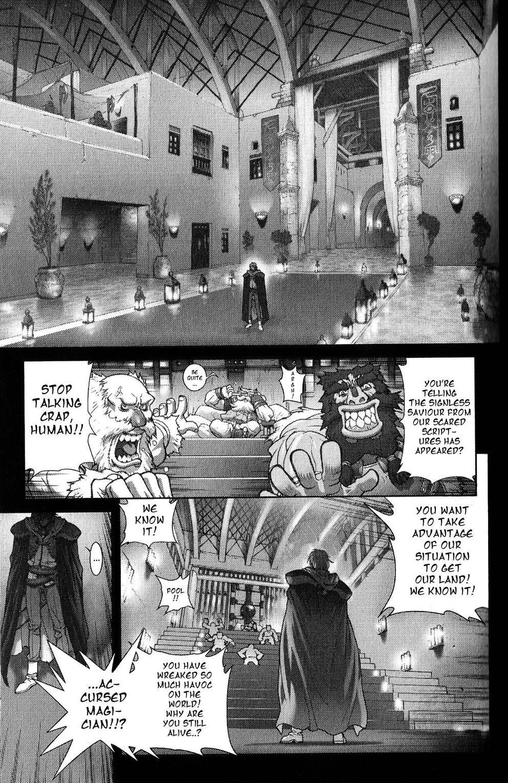 Read Bastard EN Manga Online