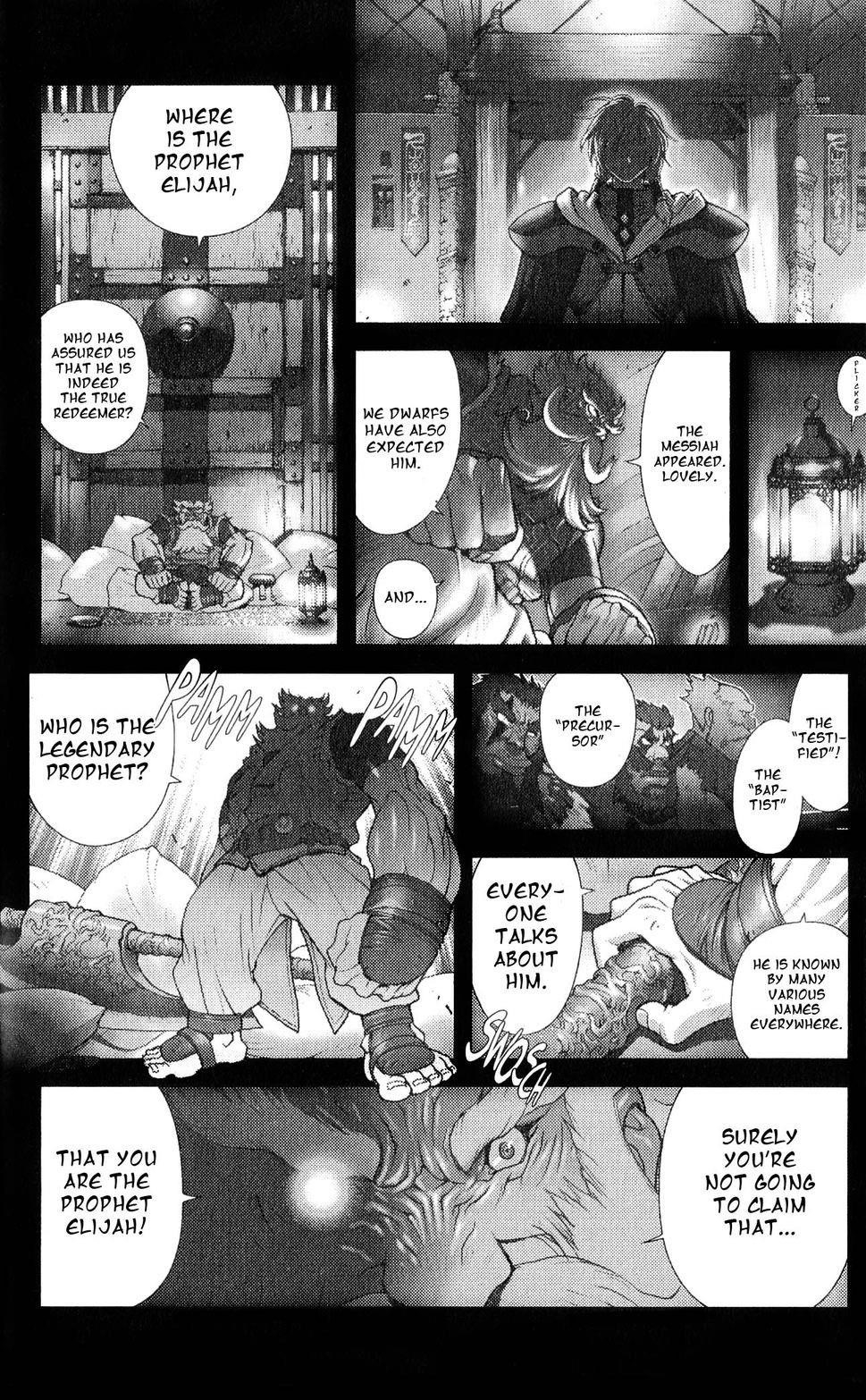 Read Bastard EN Manga Online