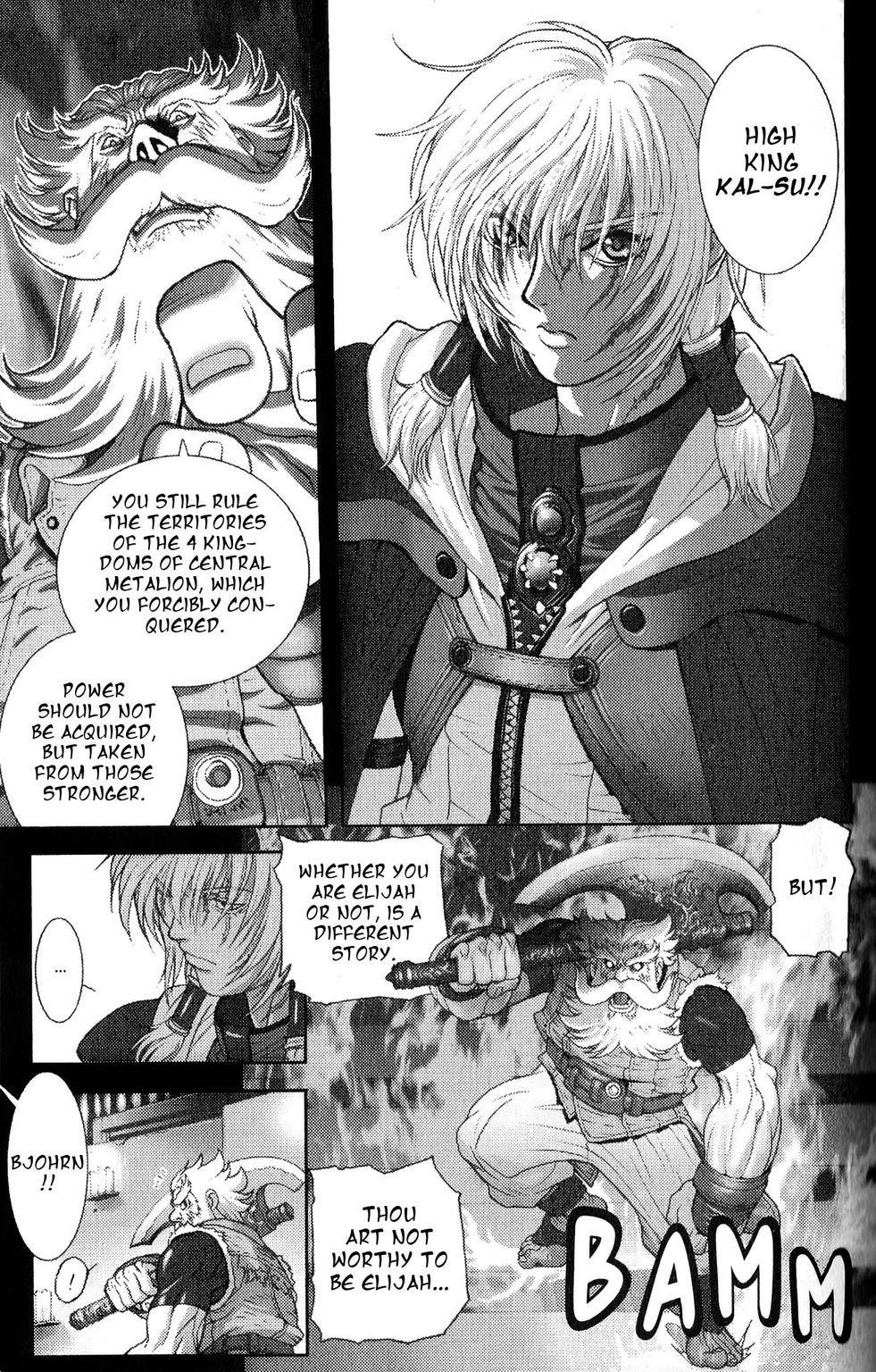 Read Bastard EN Manga Online