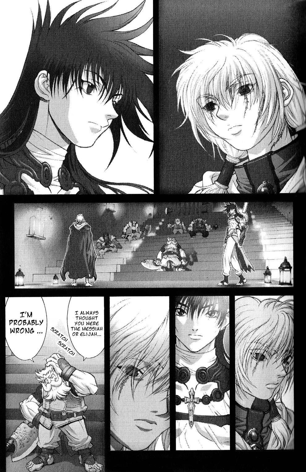 Read Bastard EN Manga Online