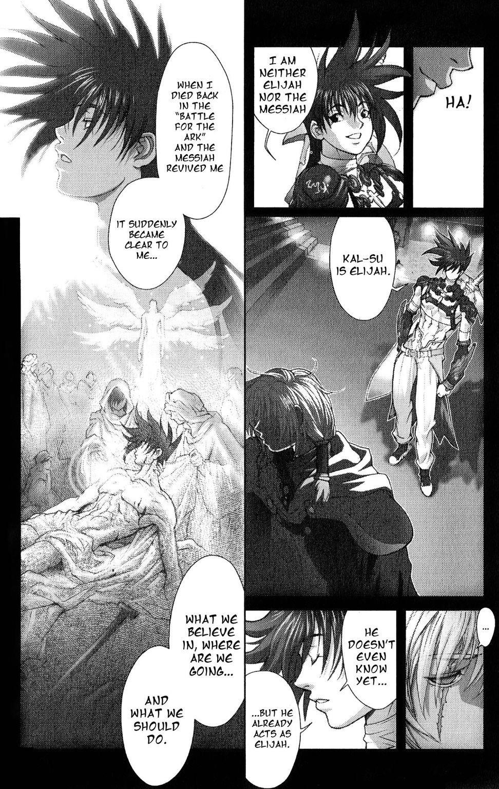 Read Bastard EN Manga Online