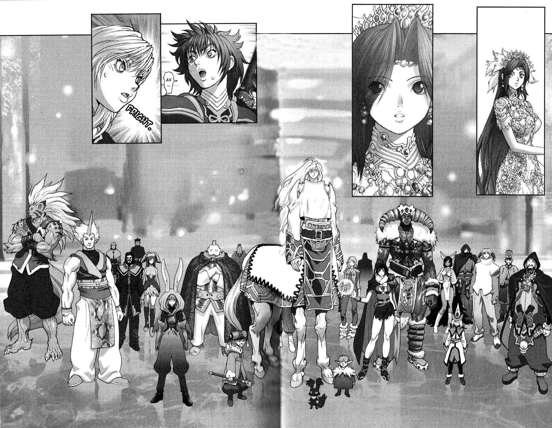 Read Bastard EN Manga Online