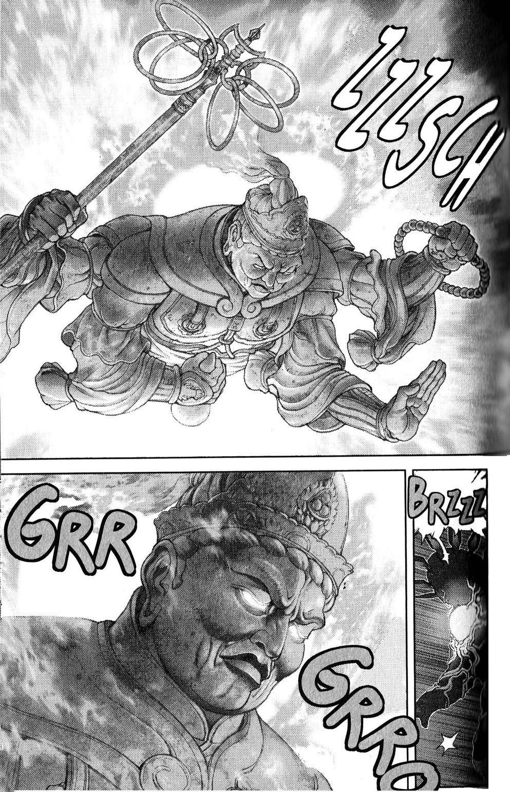 Read Bastard EN Manga Online