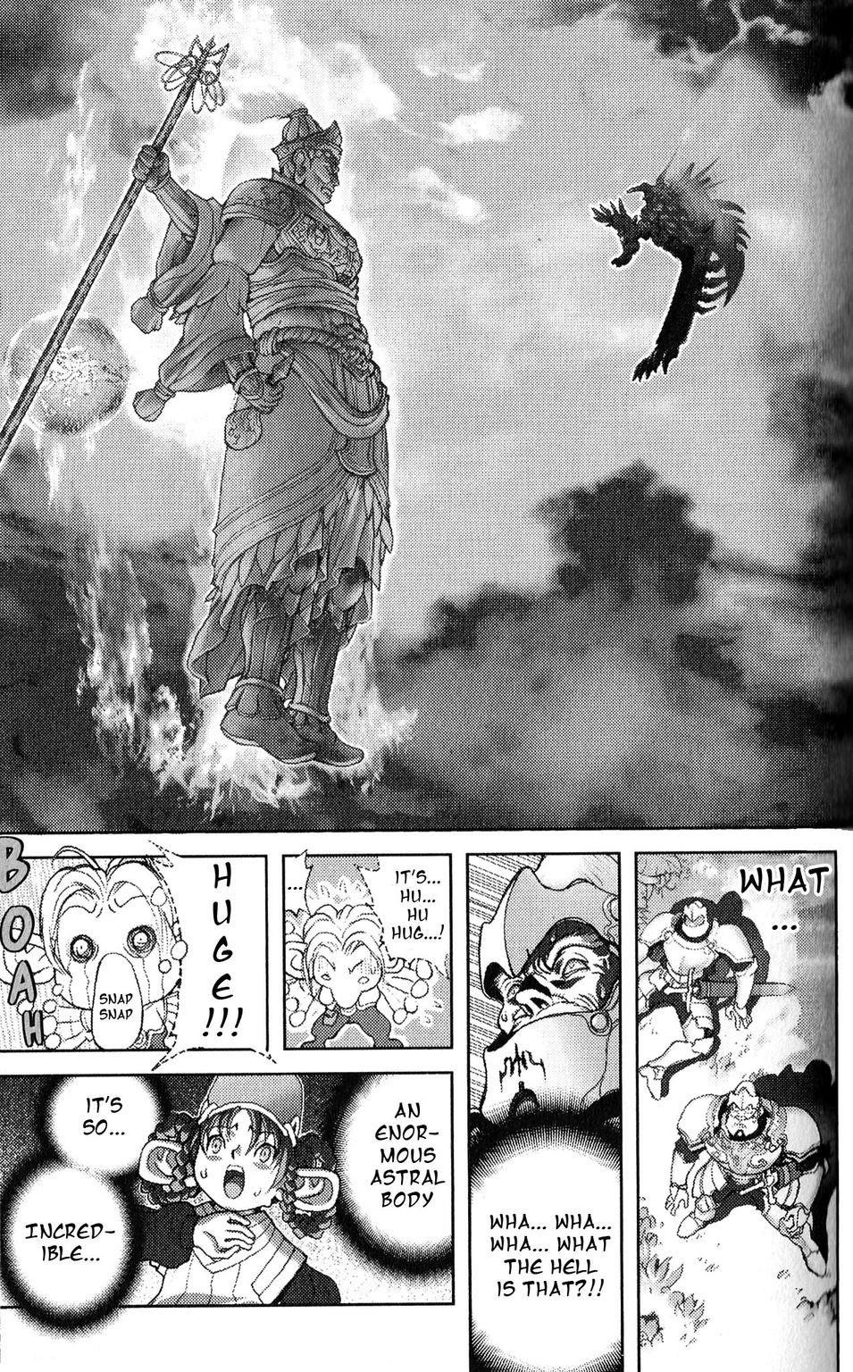 Read Bastard EN Manga Online