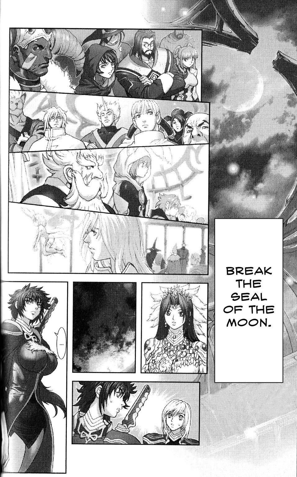 Read Bastard EN Manga Online