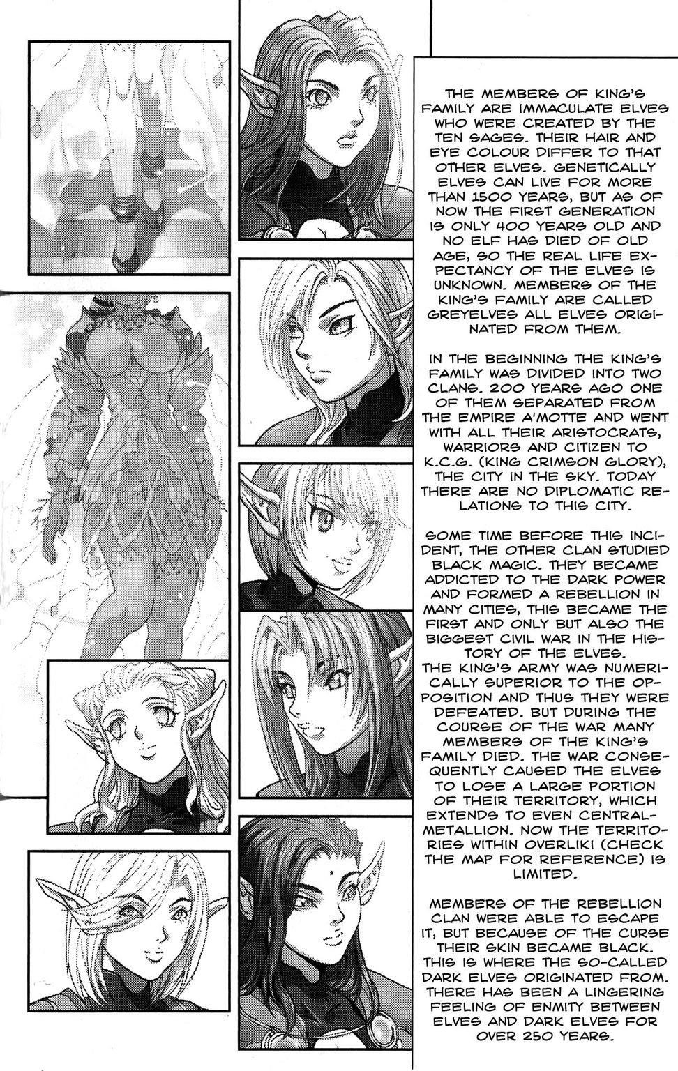 Read Bastard EN Manga Online