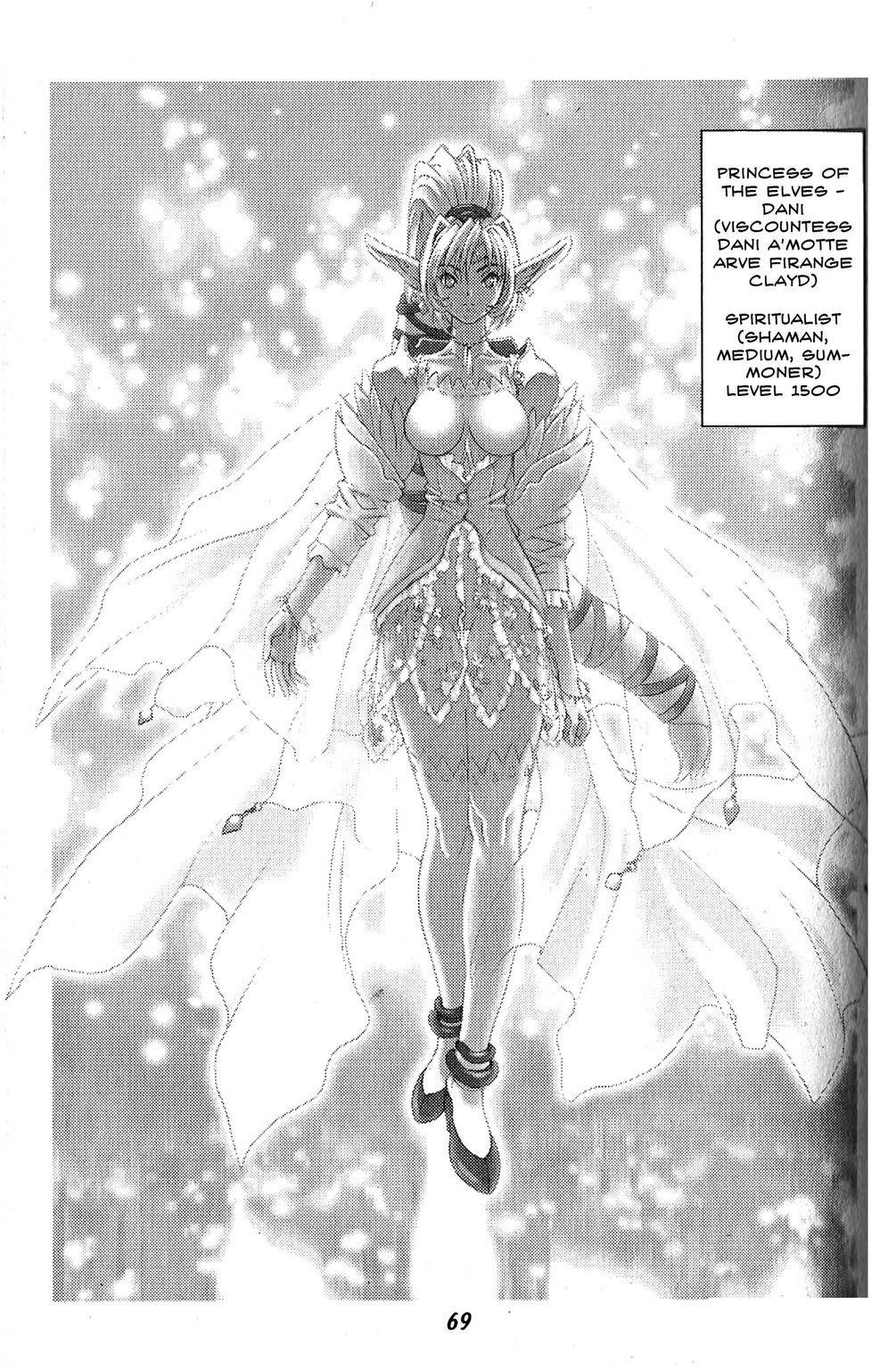 Read Bastard EN Manga Online