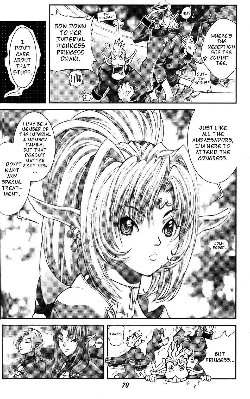 Read Bastard EN Manga Online