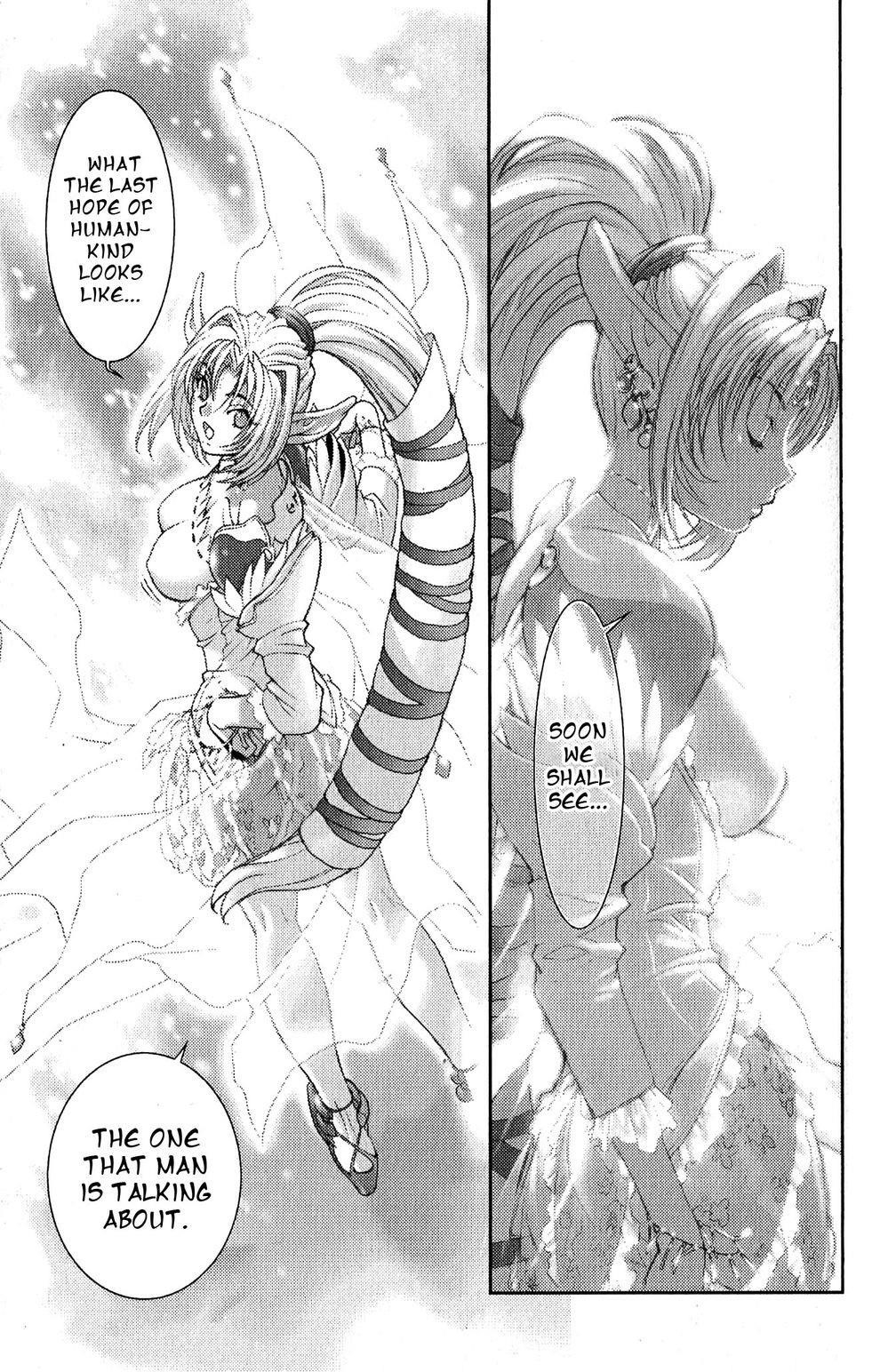 Read Bastard EN Manga Online