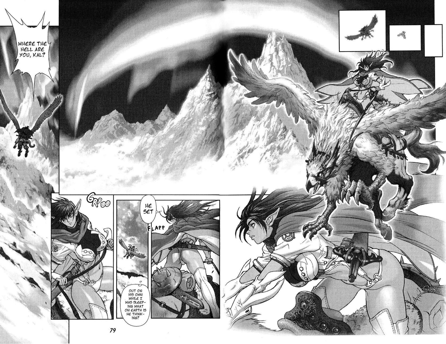 Read Bastard EN Manga Online