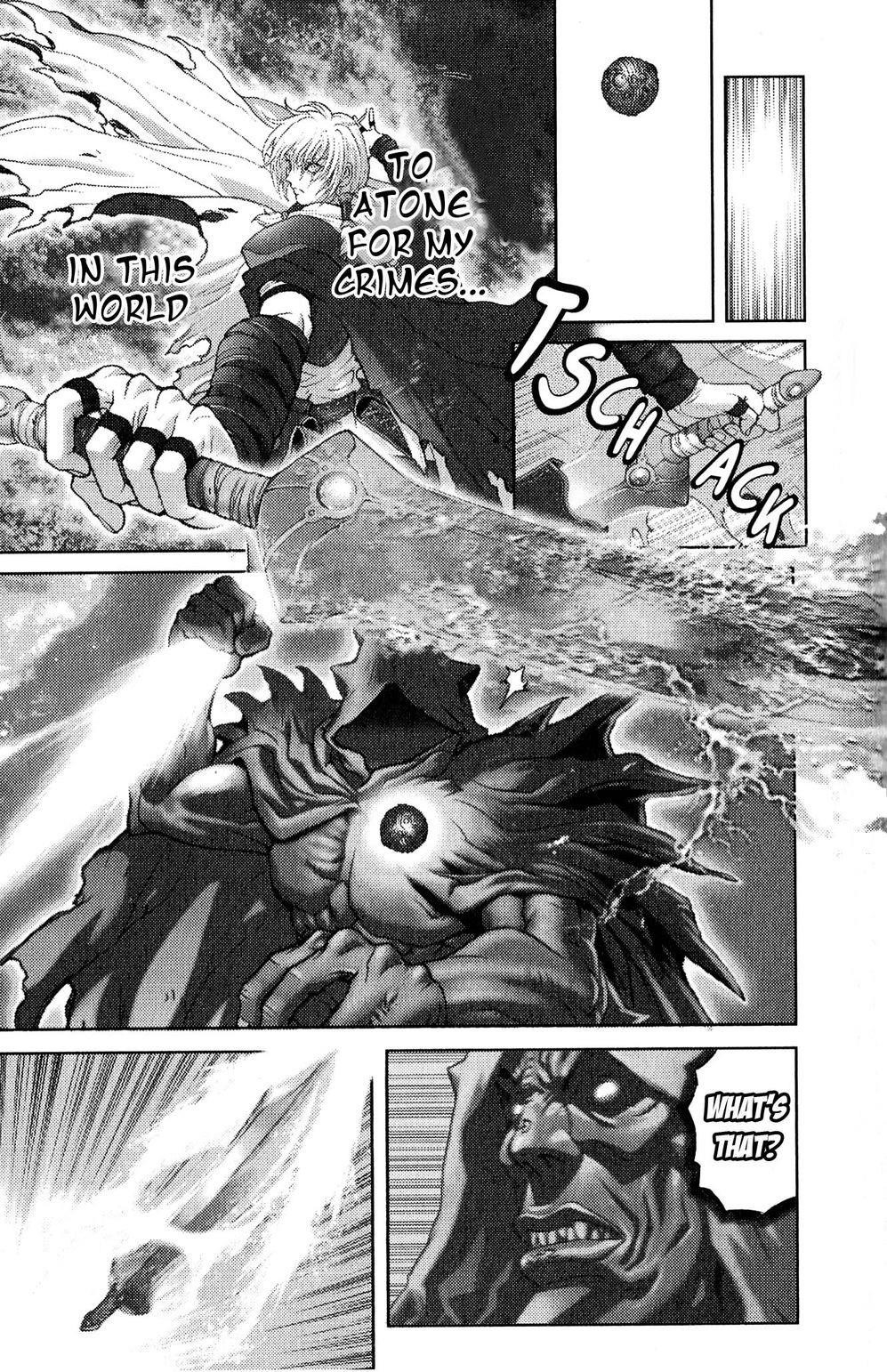 Read Bastard EN Manga Online