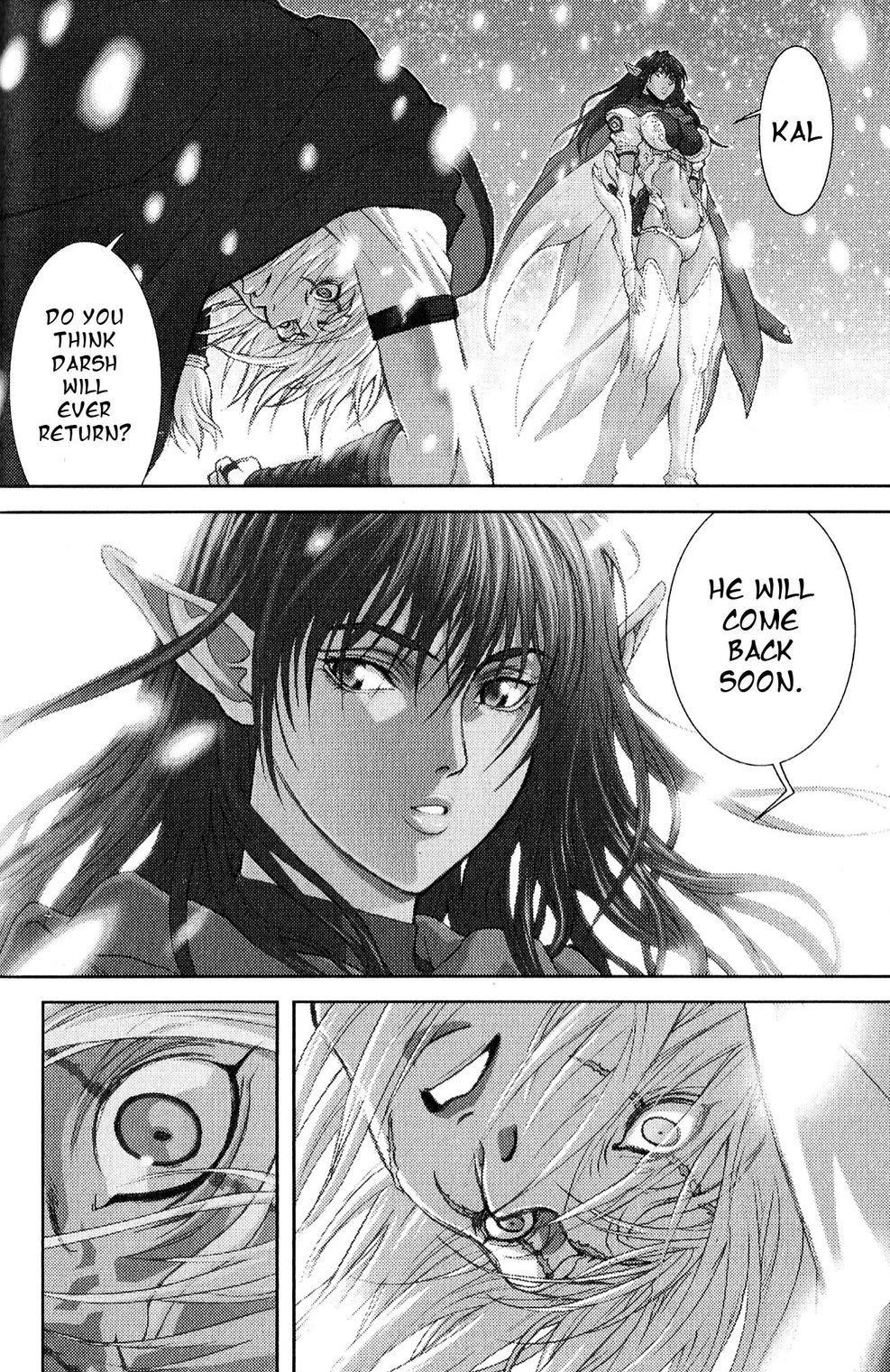 Read Bastard EN Manga Online