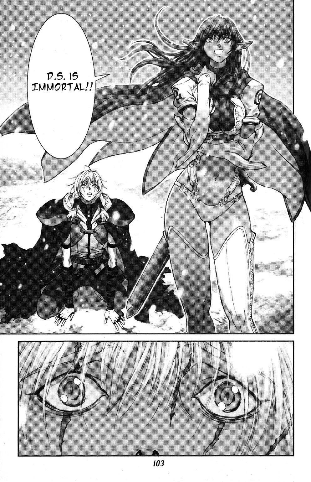 Read Bastard EN Manga Online