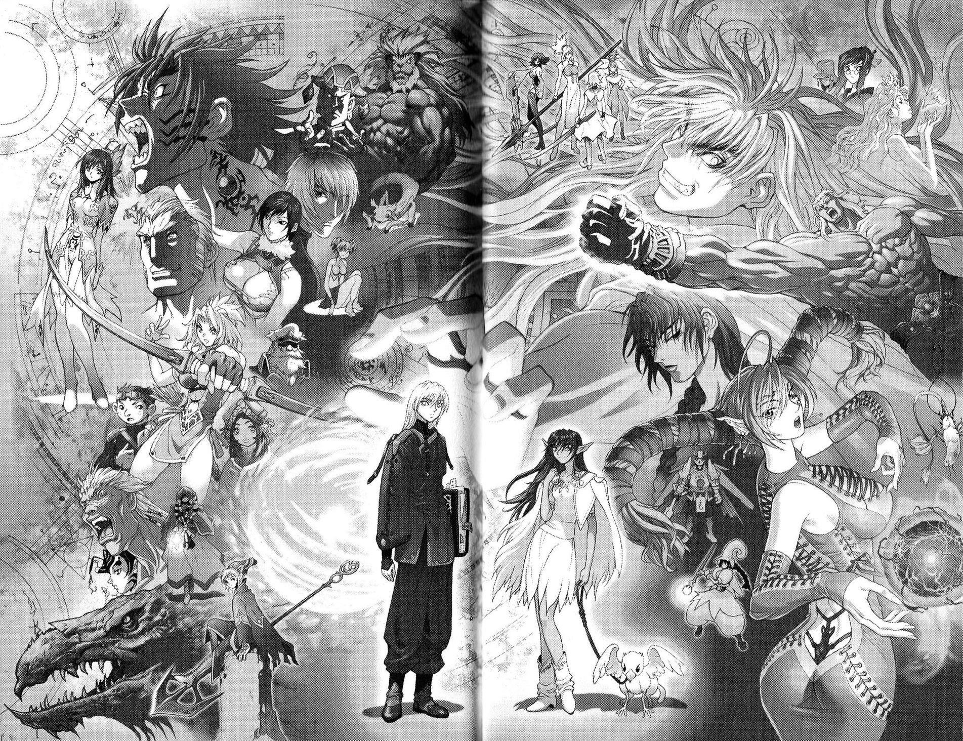 Read Bastard EN Manga Online