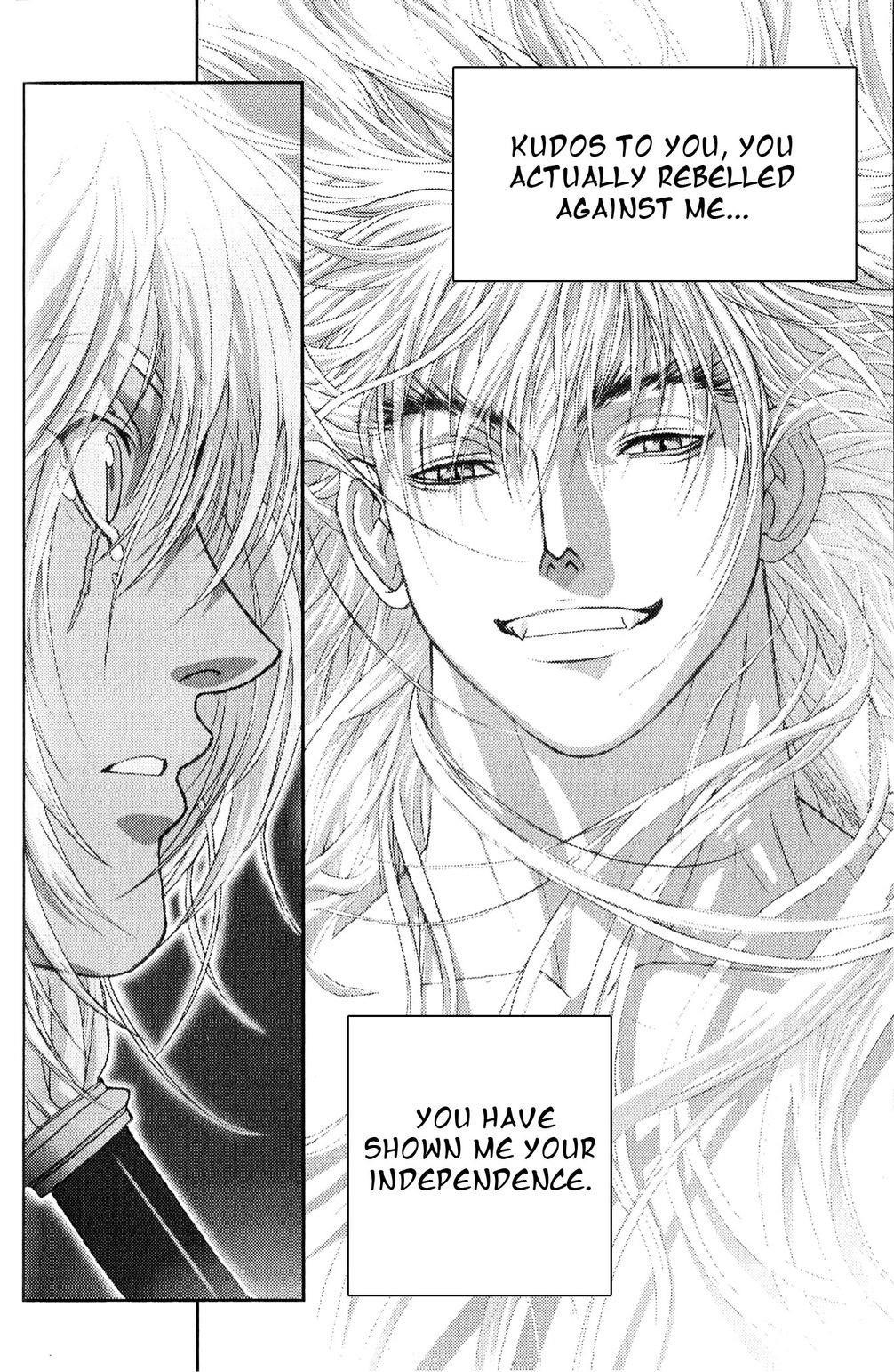 Read Bastard EN Manga Online