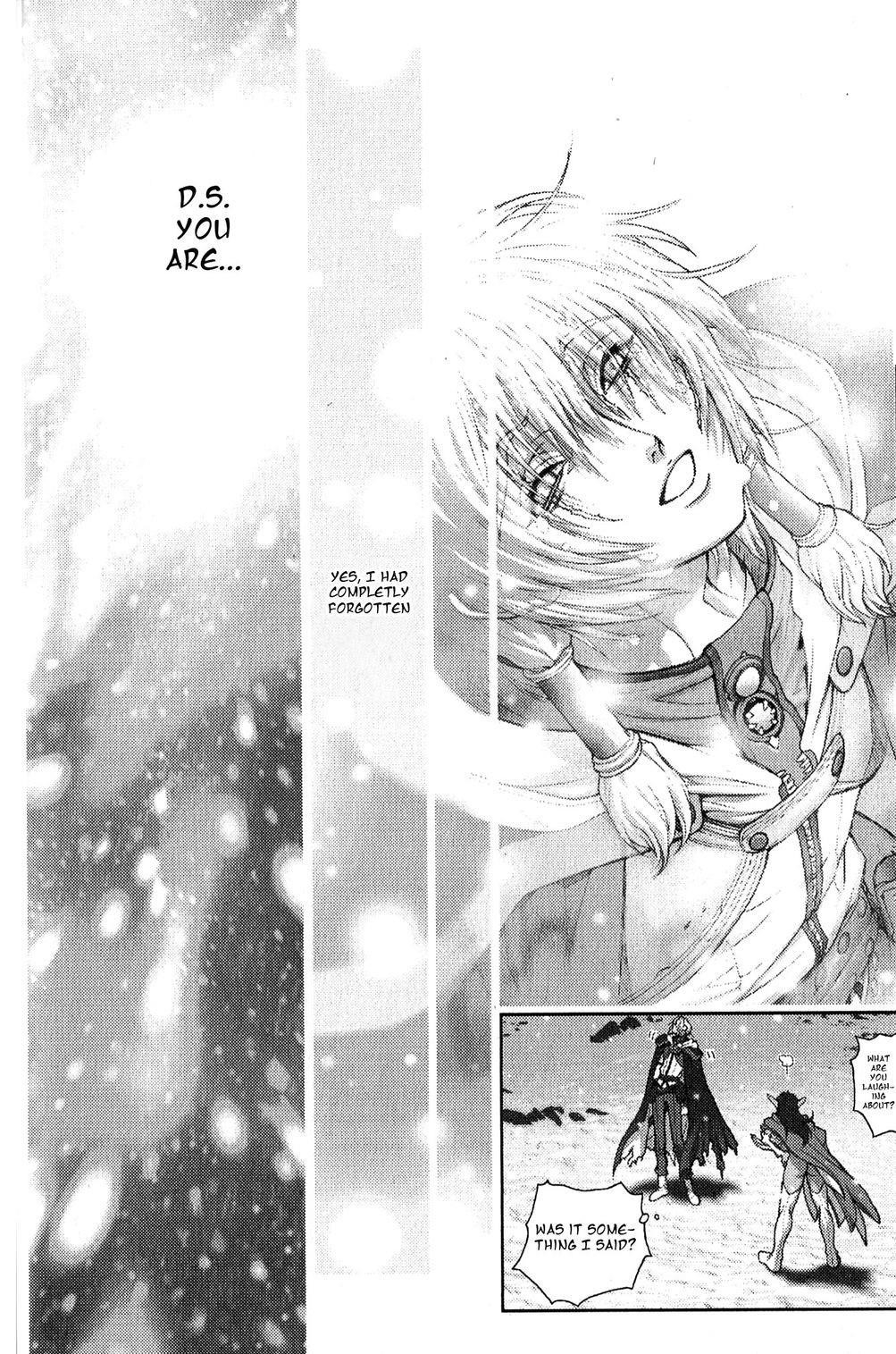 Read Bastard EN Manga Online