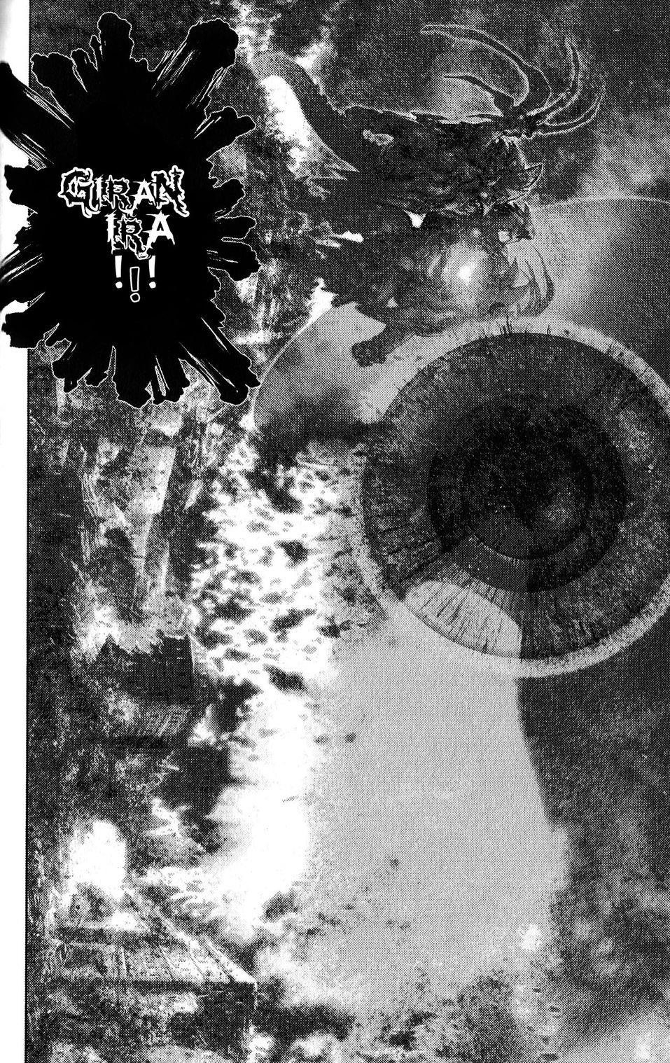 Read Bastard EN Manga Online