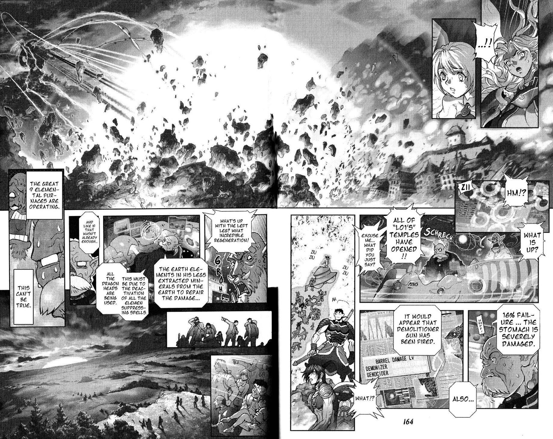 Read Bastard EN Manga Online