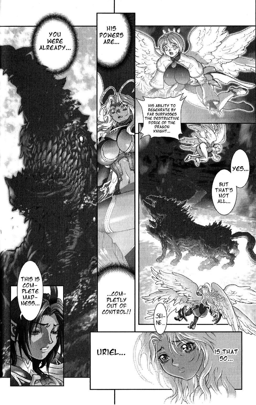 Read Bastard EN Manga Online