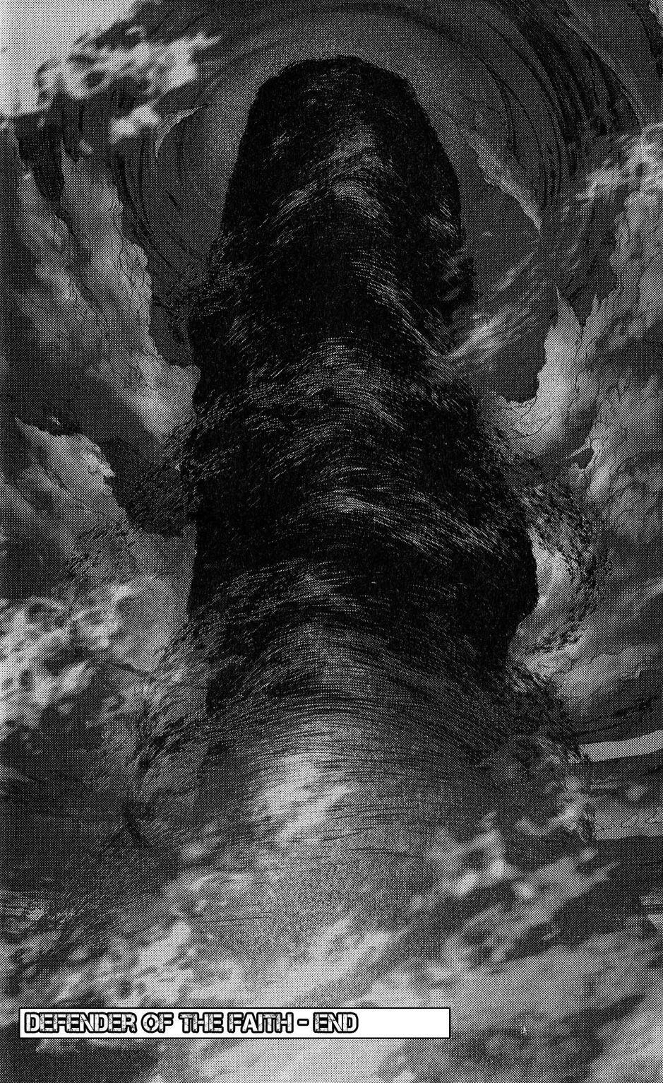 Read Bastard EN Manga Online