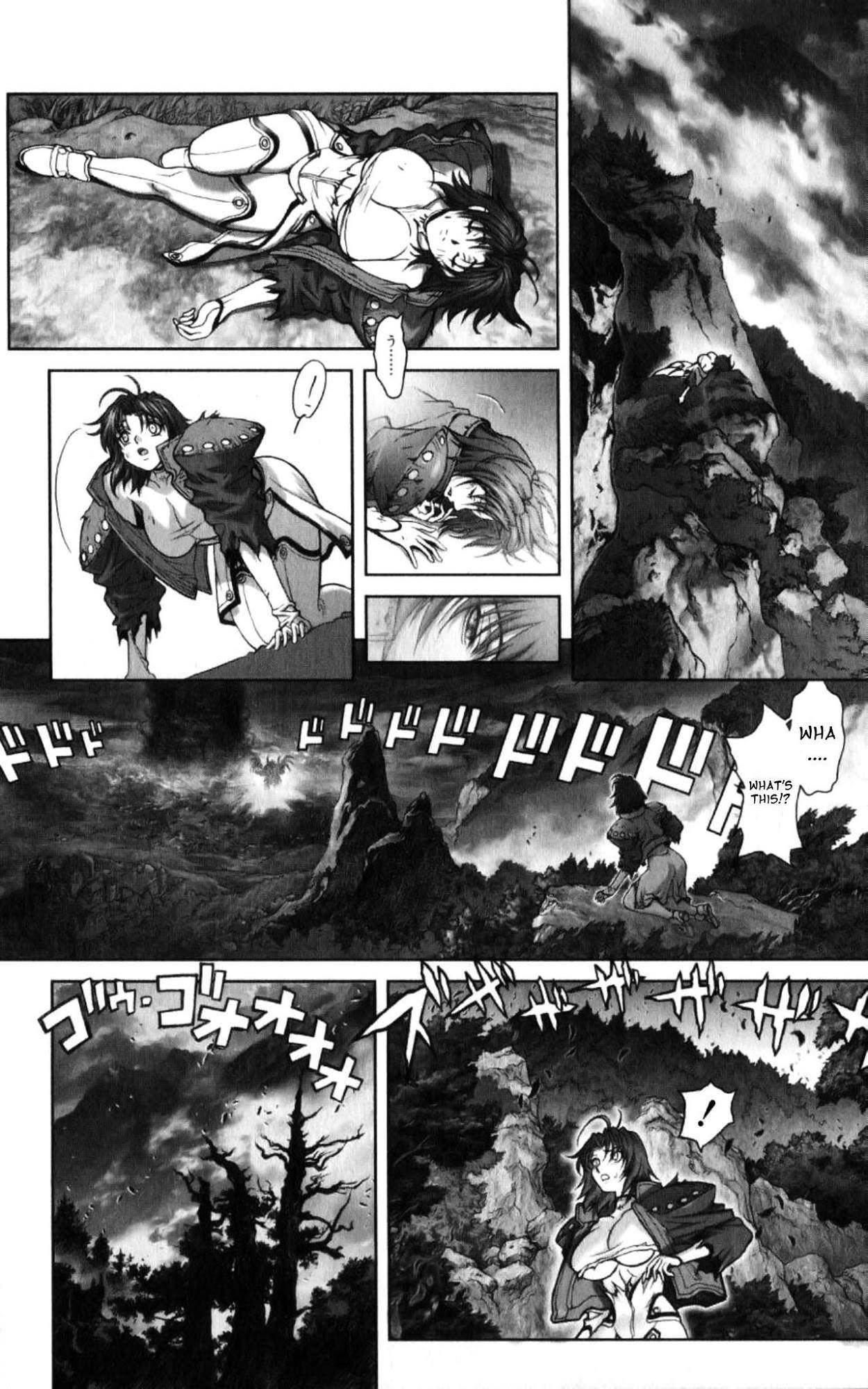 Read Bastard EN Manga Online