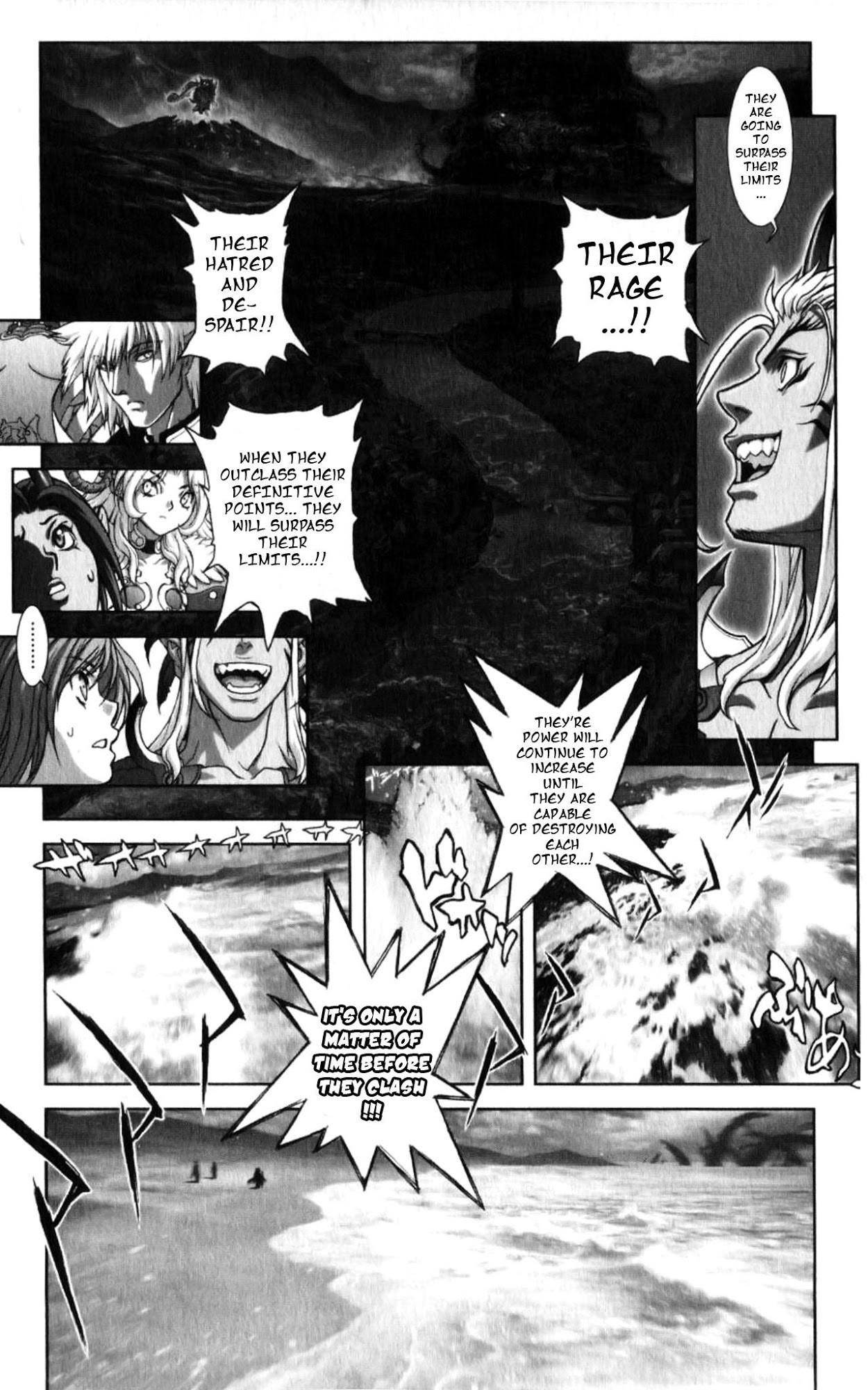 Read Bastard EN Manga Online