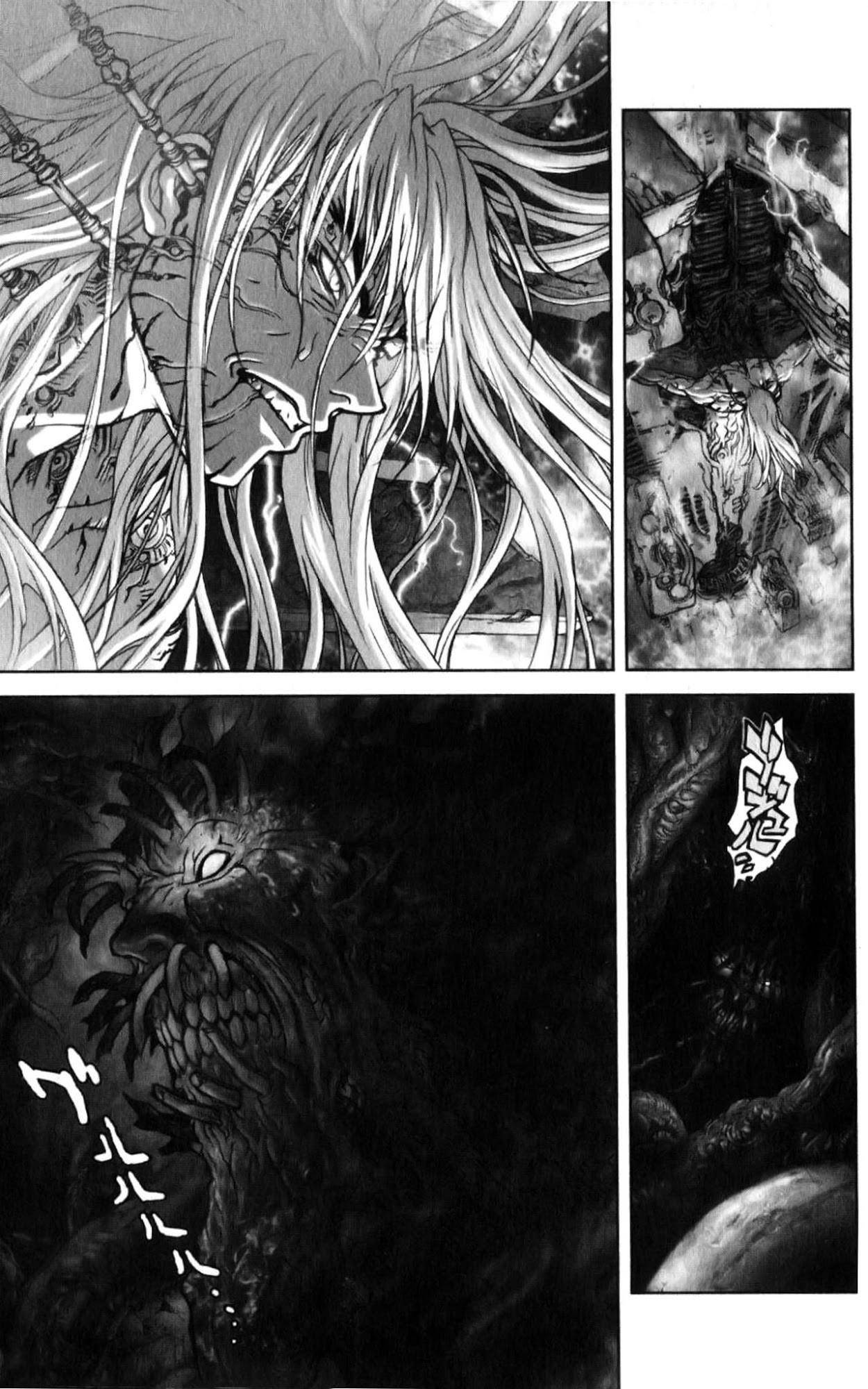 Read Bastard EN Manga Online