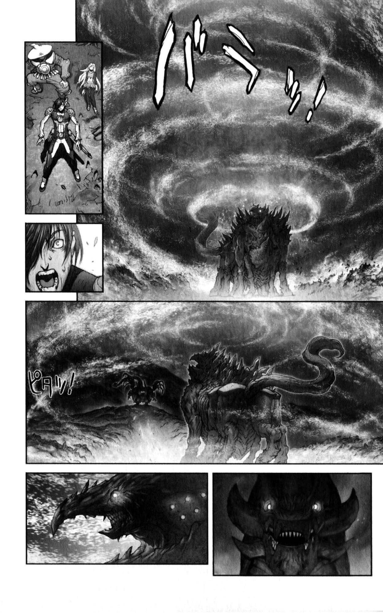 Read Bastard EN Manga Online