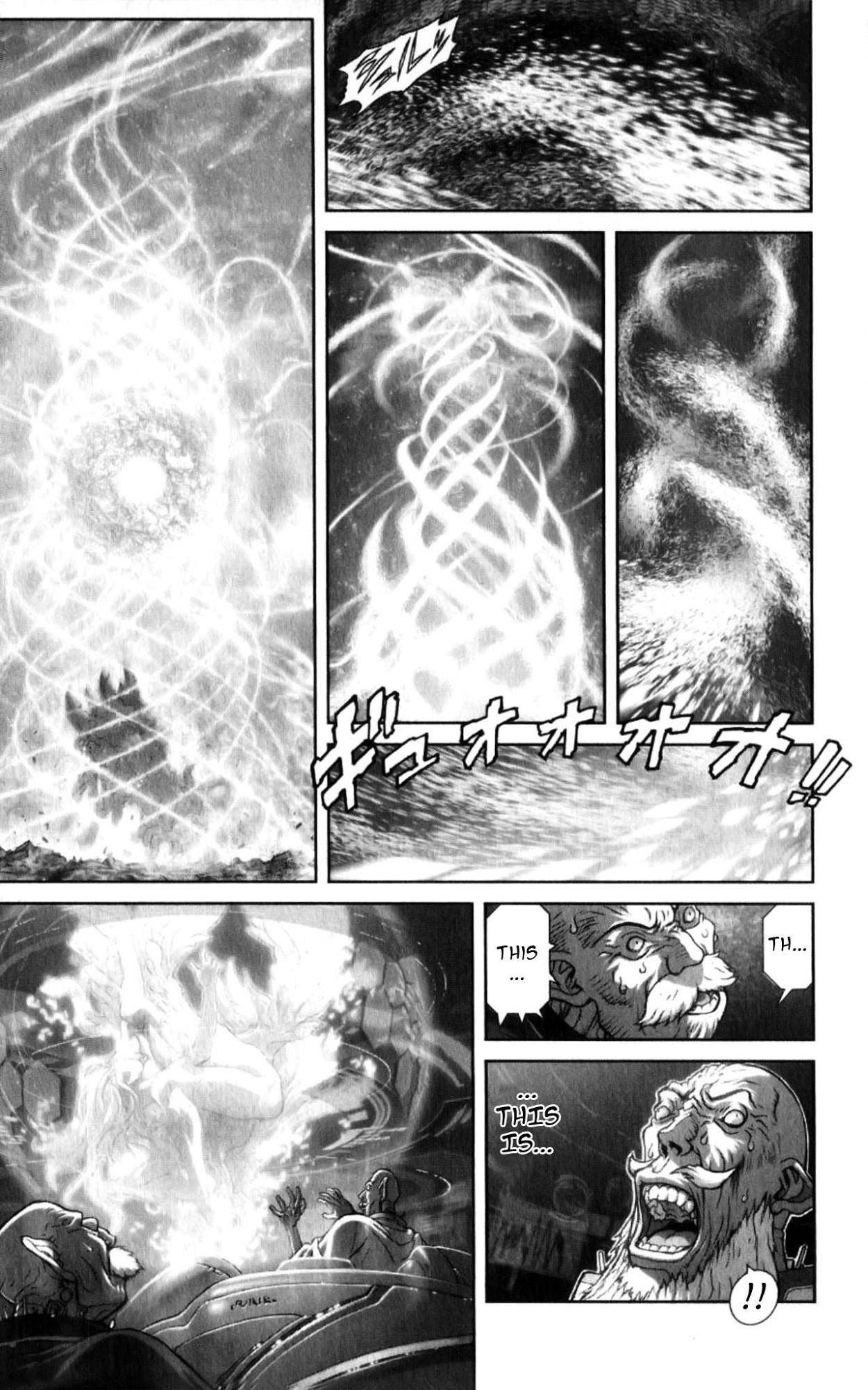 Read Bastard EN Manga Online