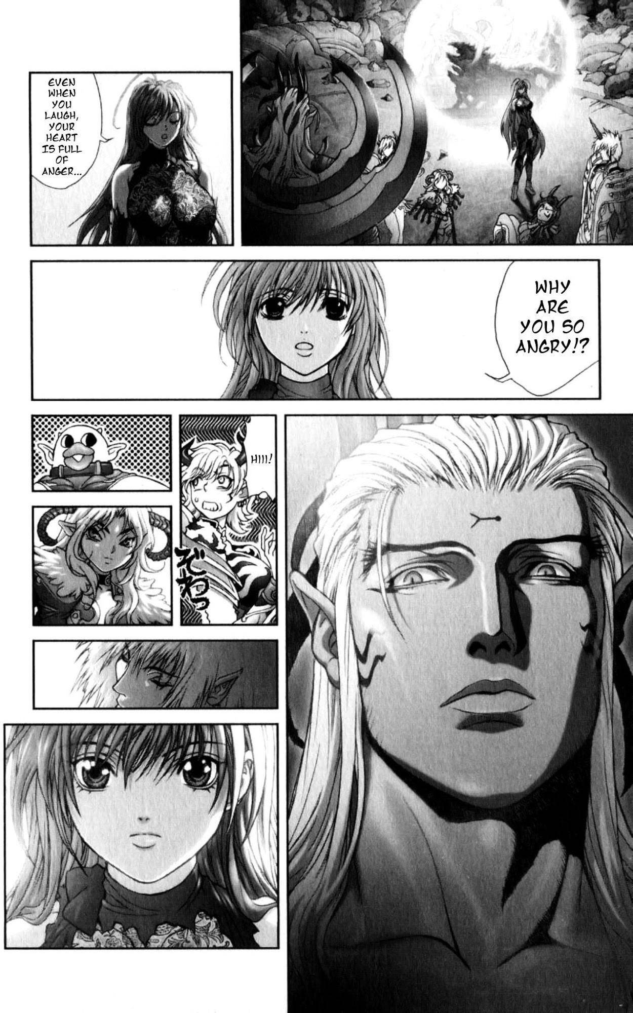 Read Bastard EN Manga Online