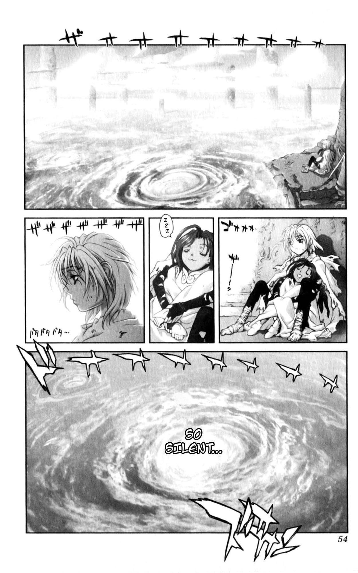 Read Bastard EN Manga Online