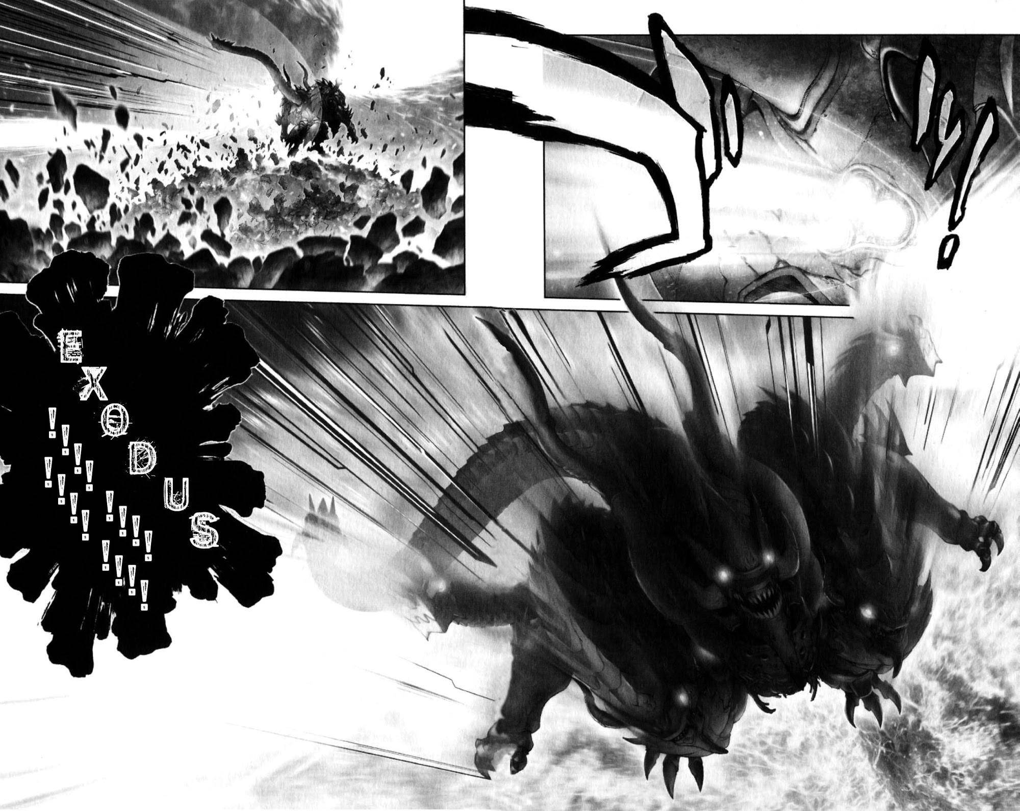 Read Bastard EN Manga Online