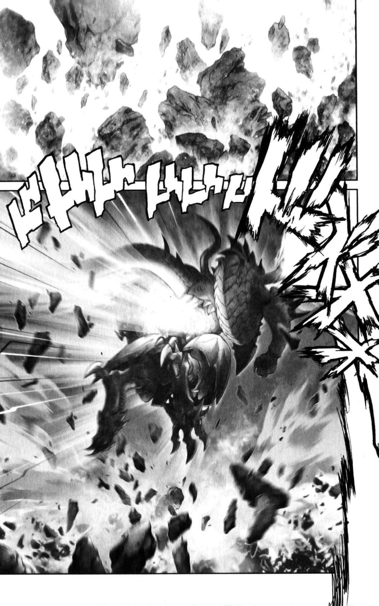 Read Bastard EN Manga Online