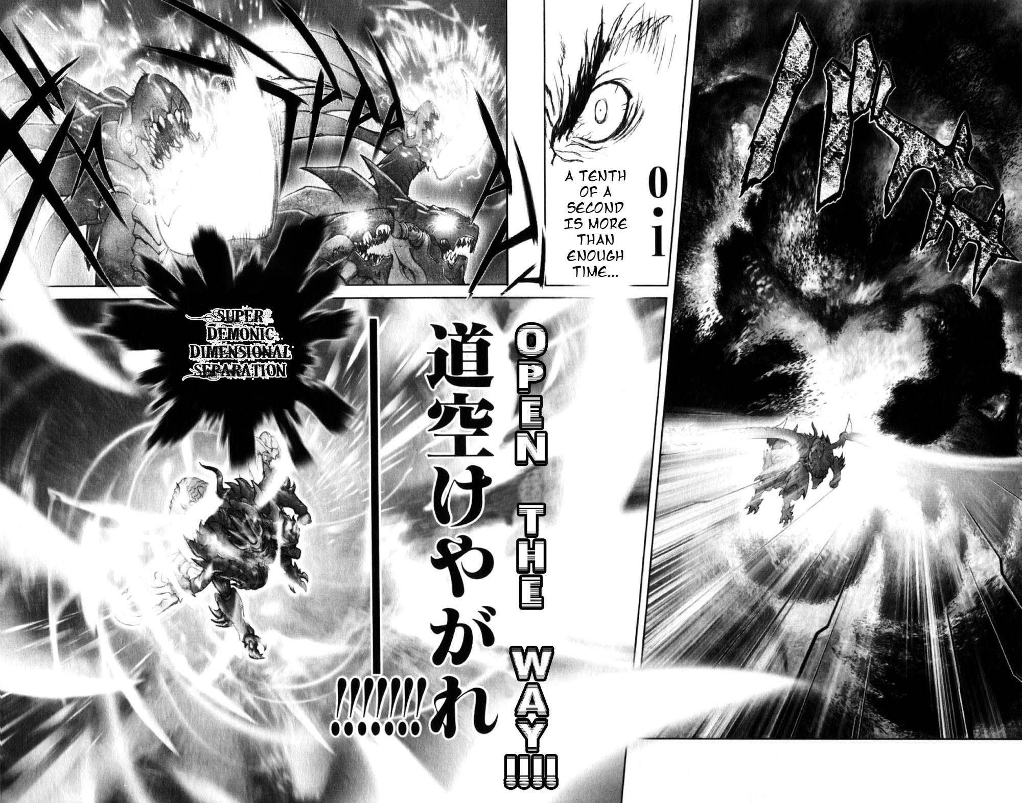 Read Bastard EN Manga Online