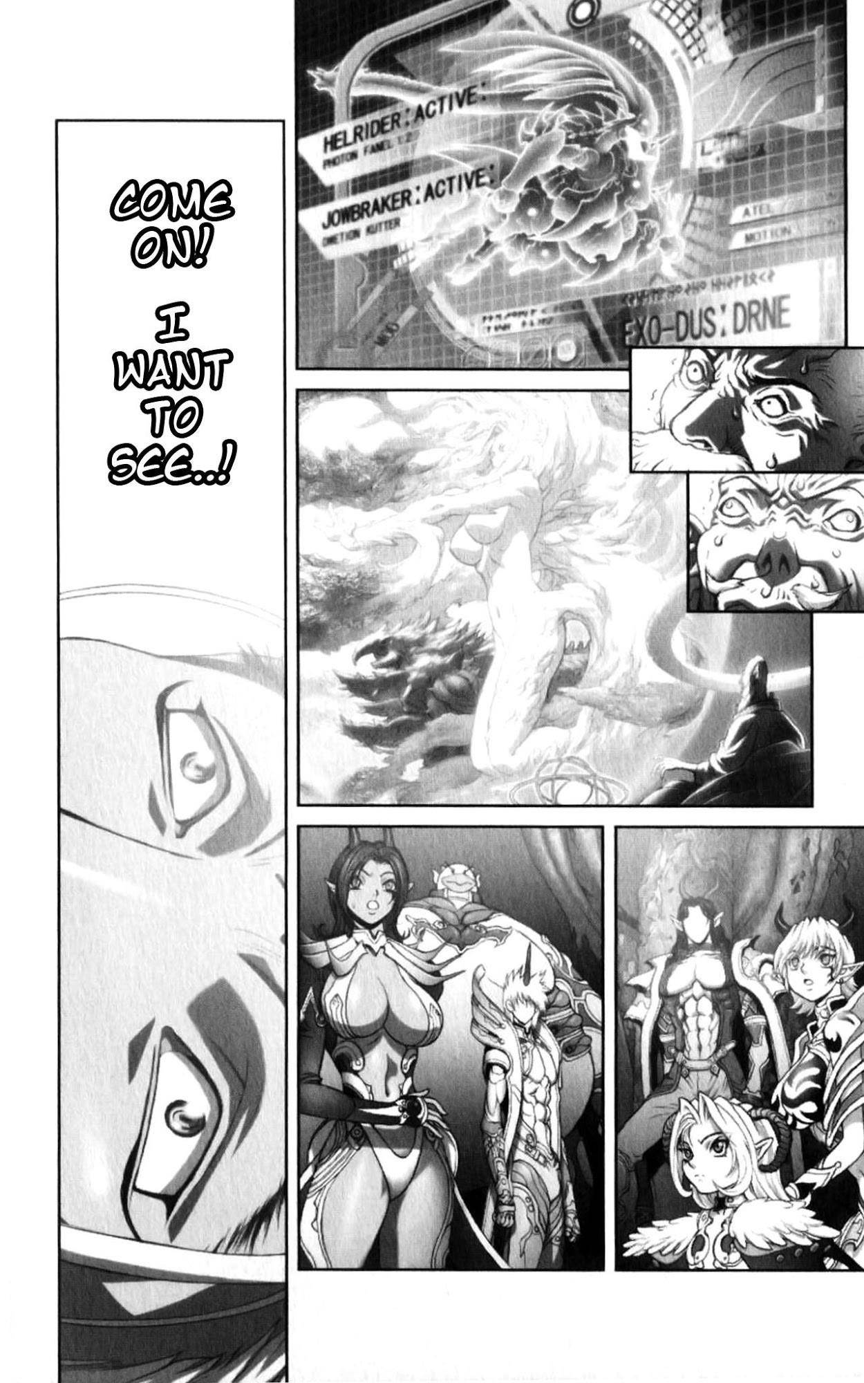 Read Bastard EN Manga Online