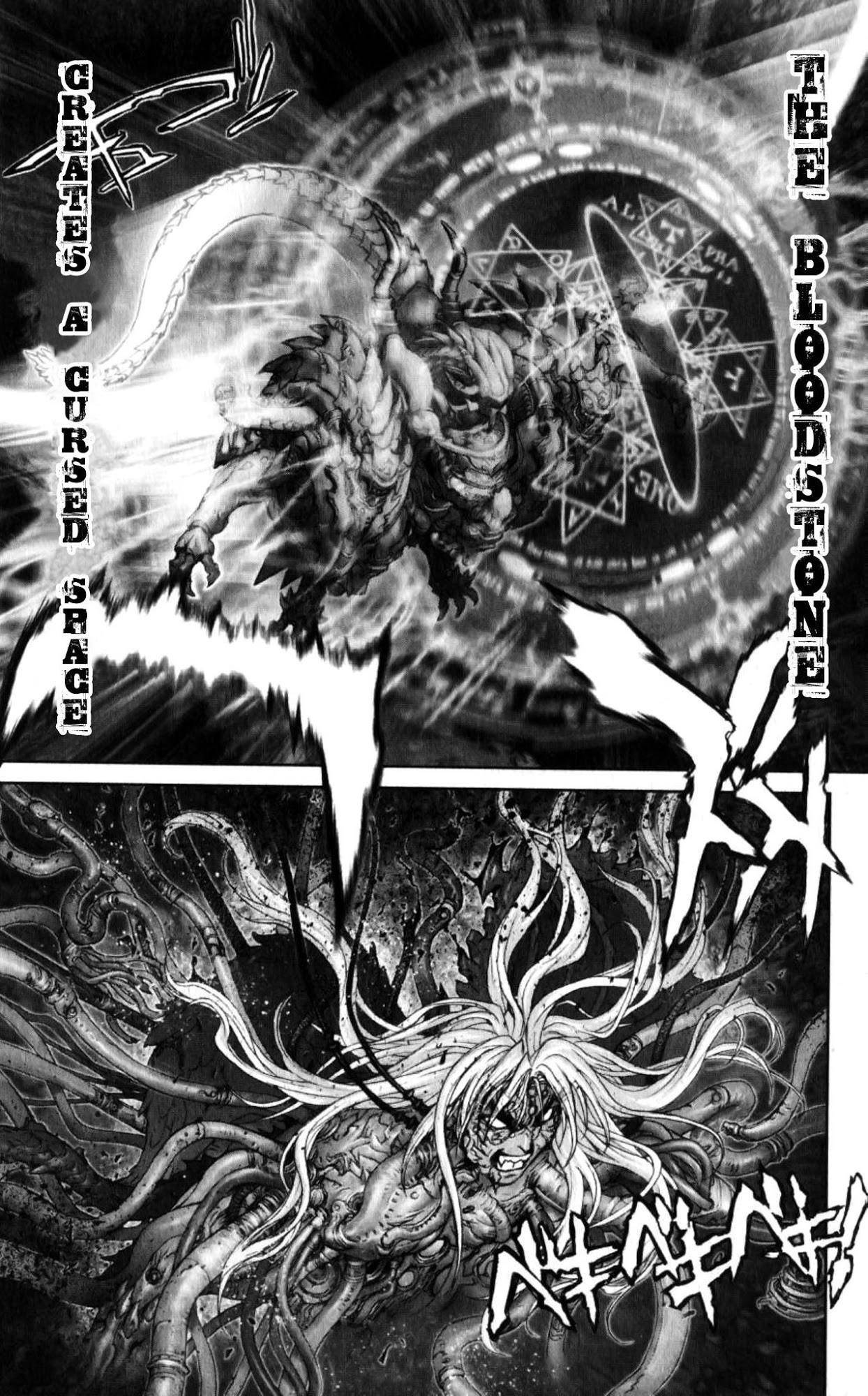 Read Bastard EN Manga Online