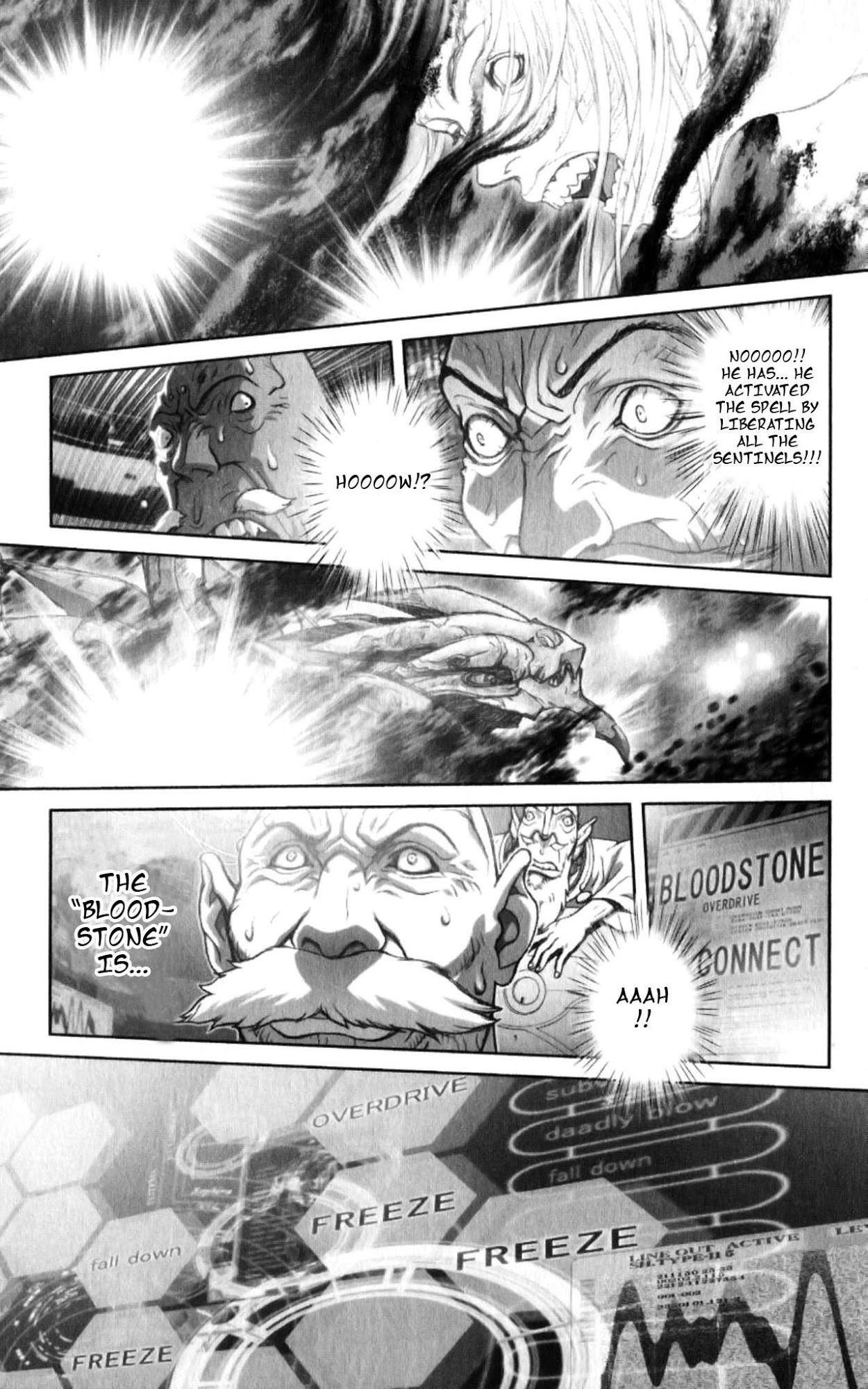 Read Bastard EN Manga Online