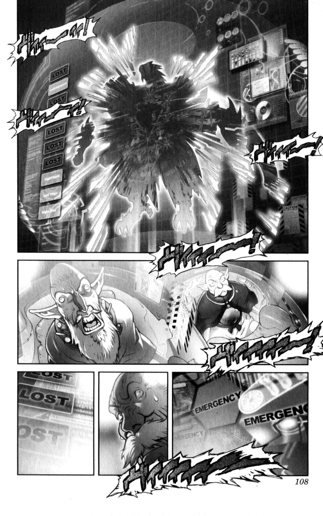 Read Bastard EN Manga Online