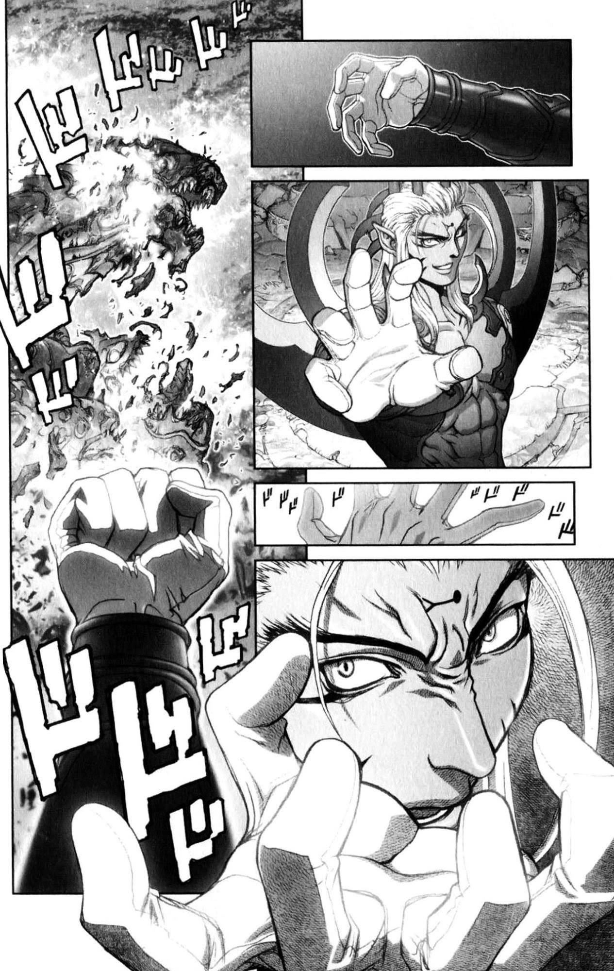 Read Bastard EN Manga Online