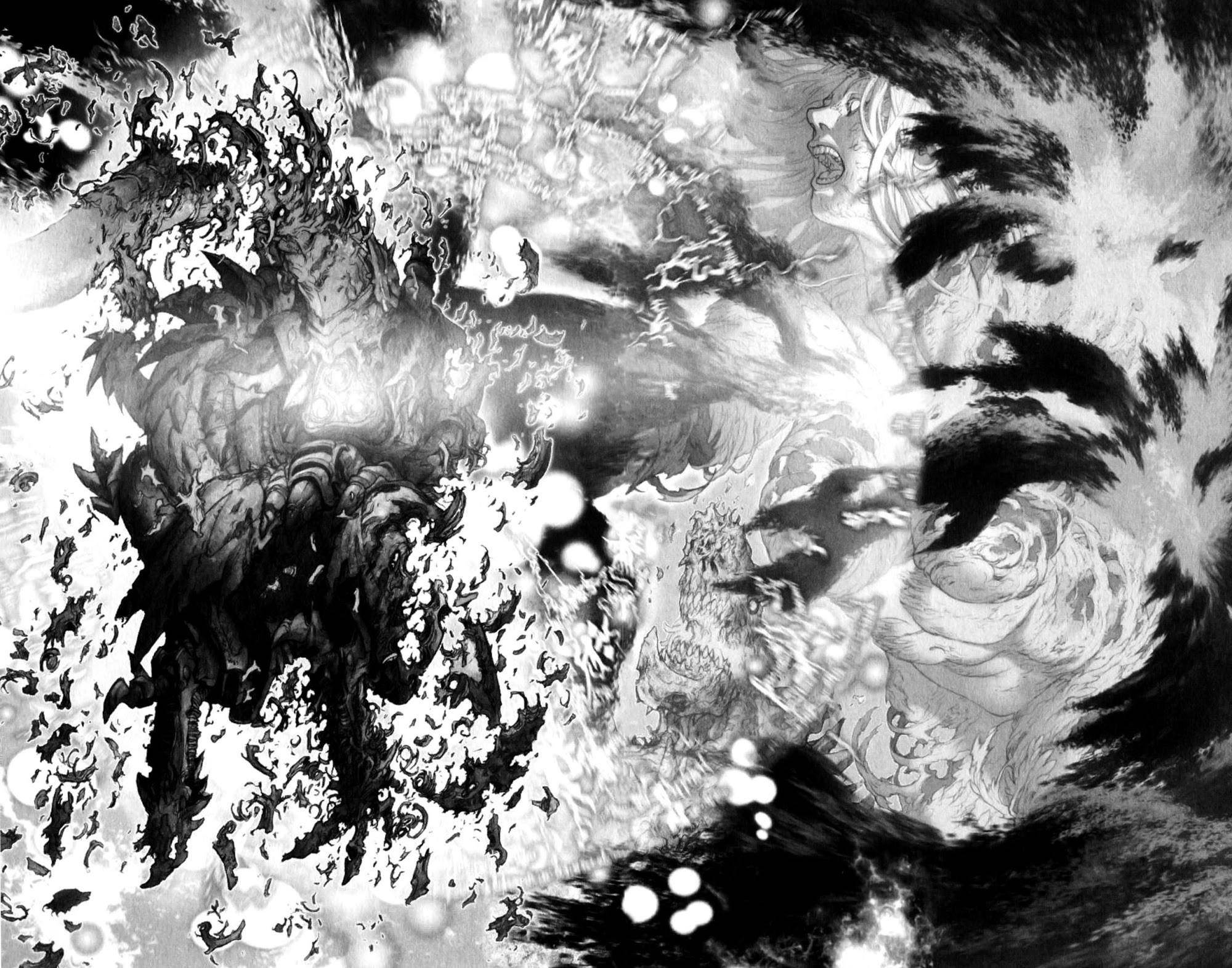 Read Bastard EN Manga Online