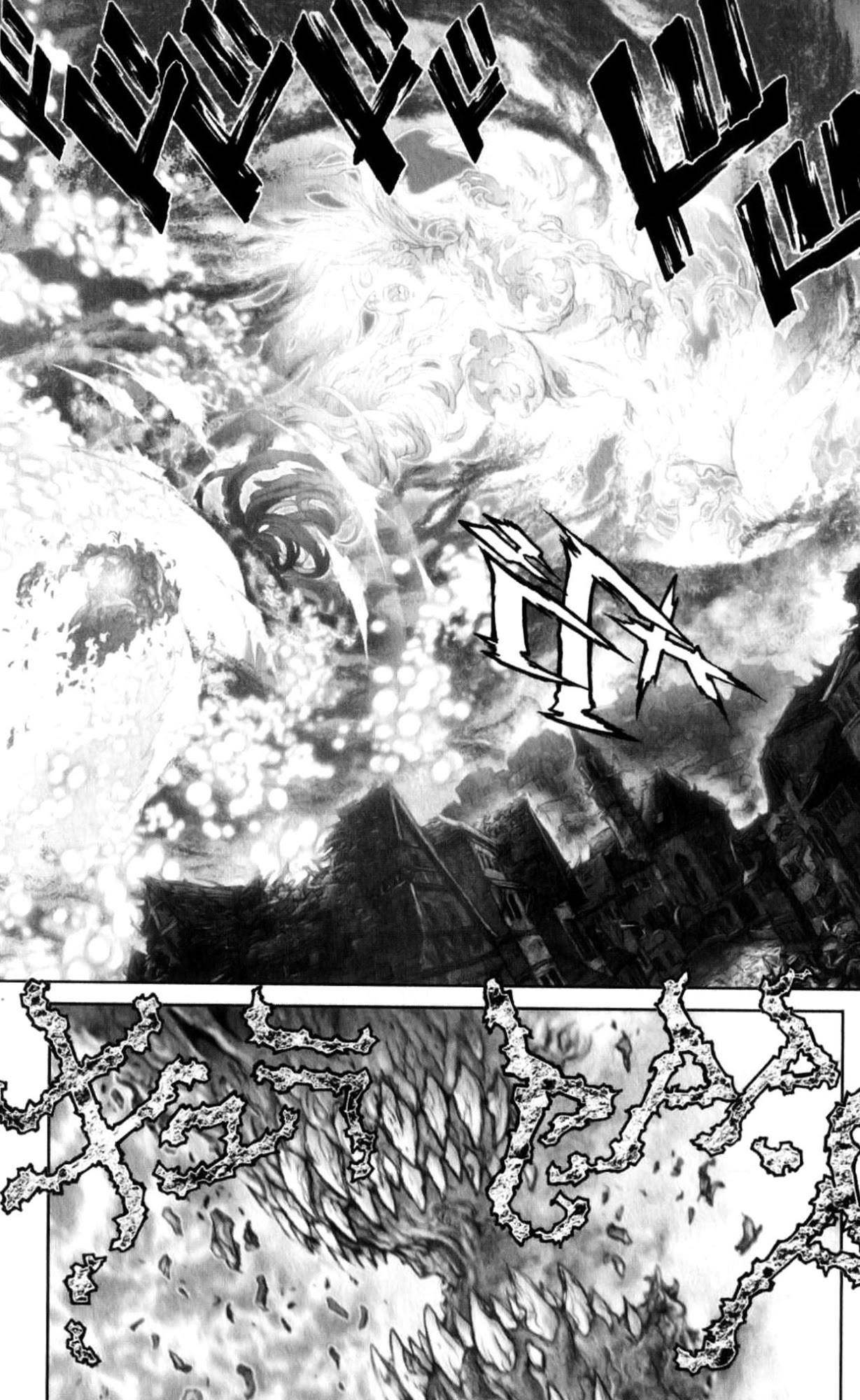 Read Bastard EN Manga Online