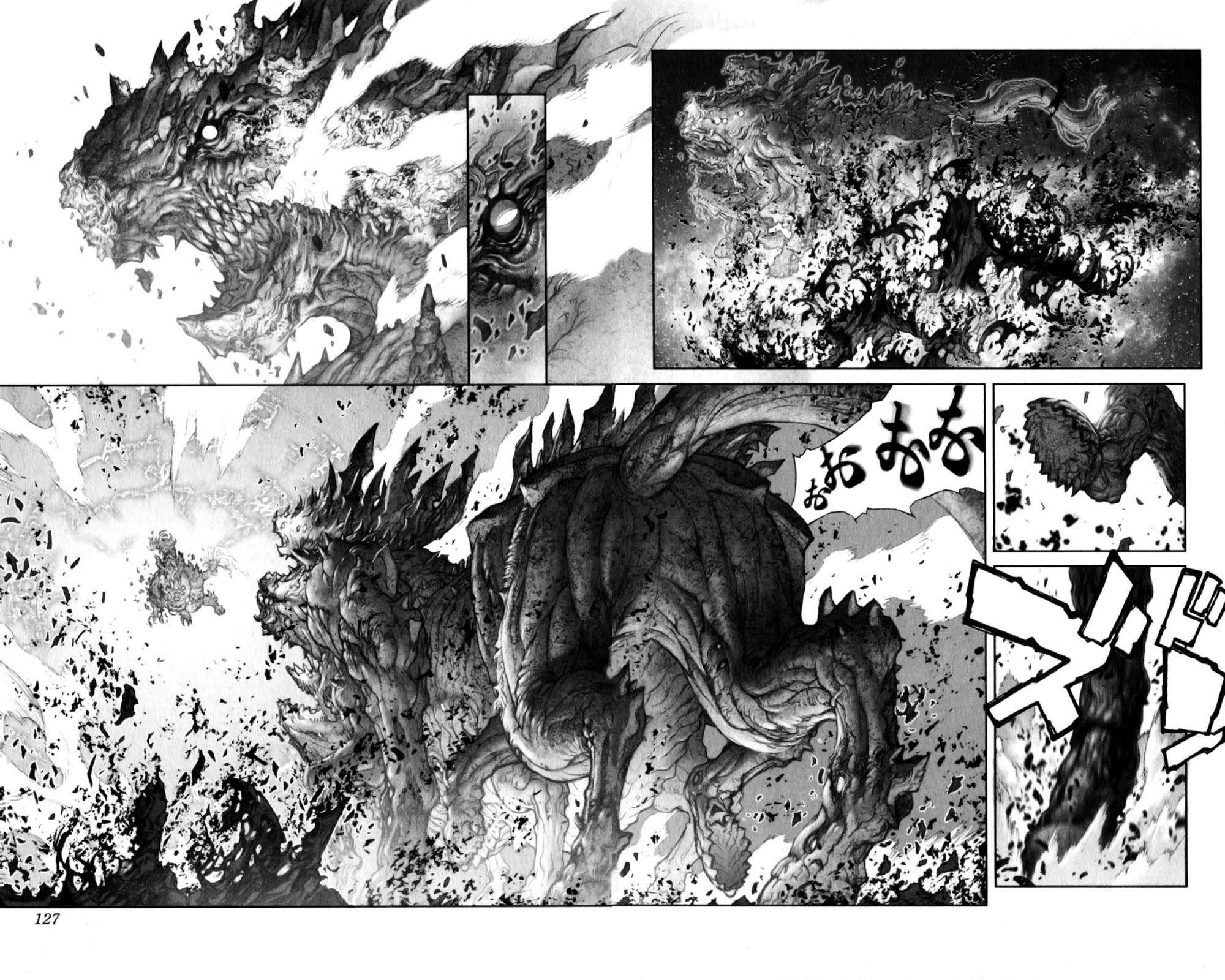 Read Bastard EN Manga Online