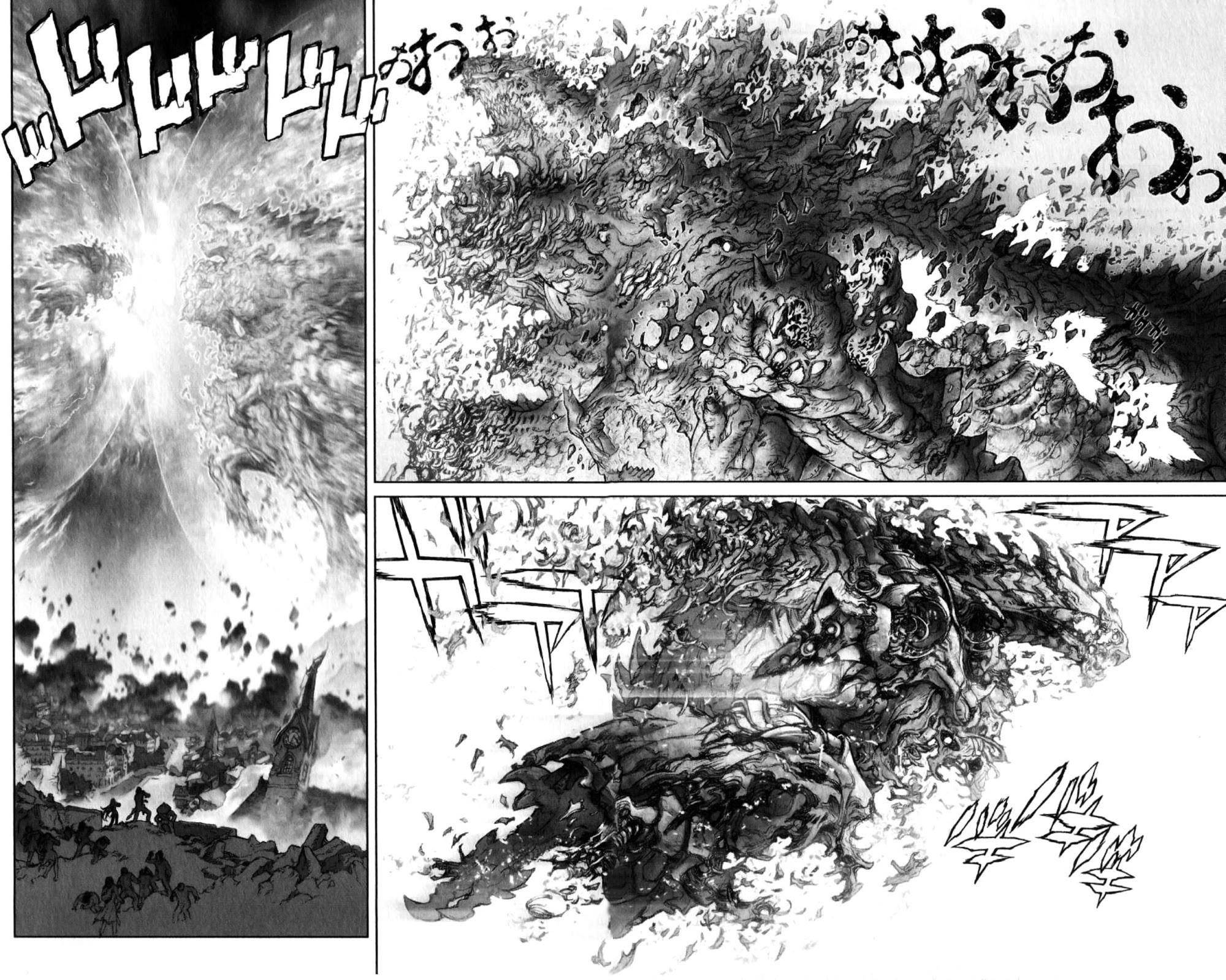 Read Bastard EN Manga Online