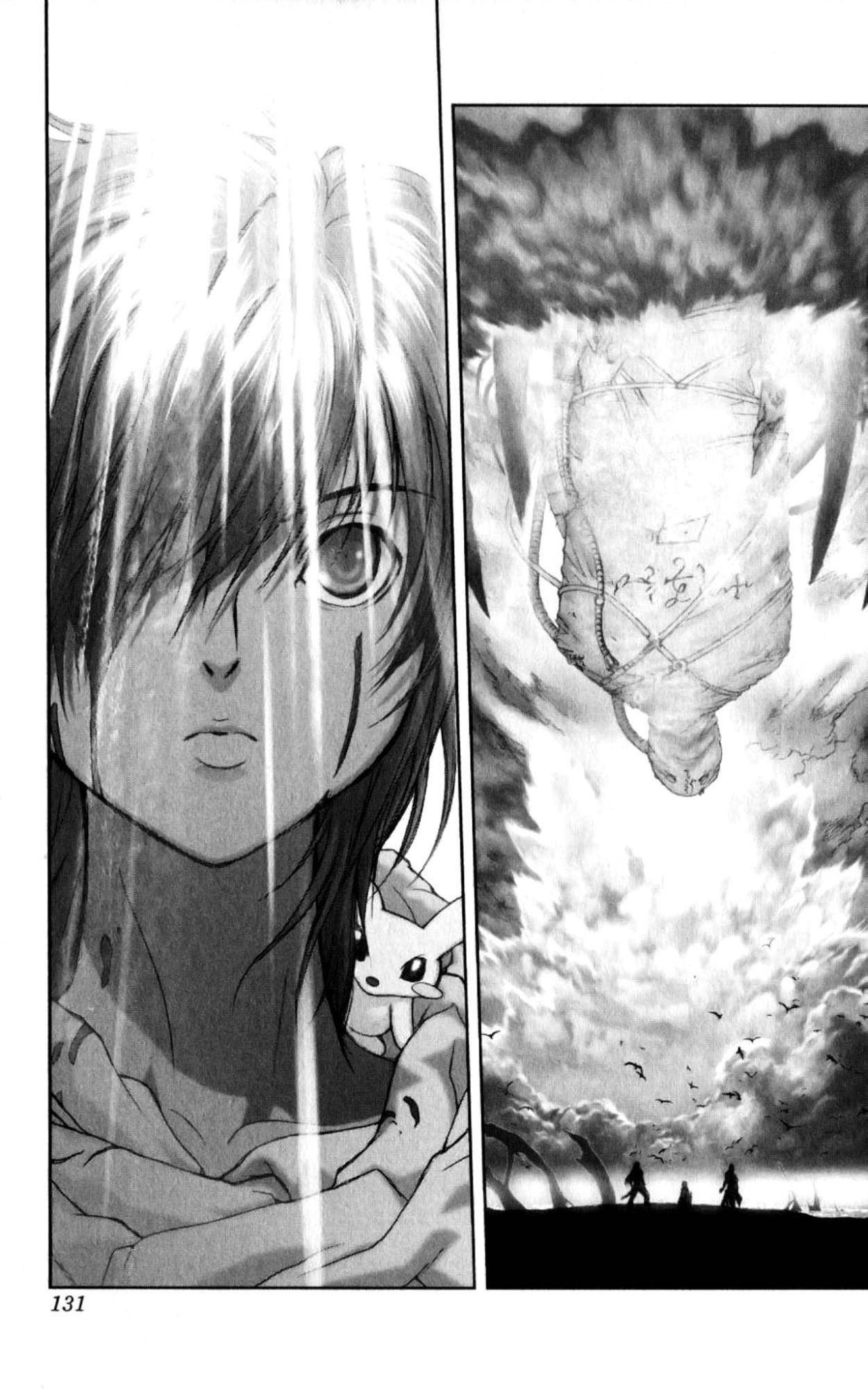 Read Bastard EN Manga Online