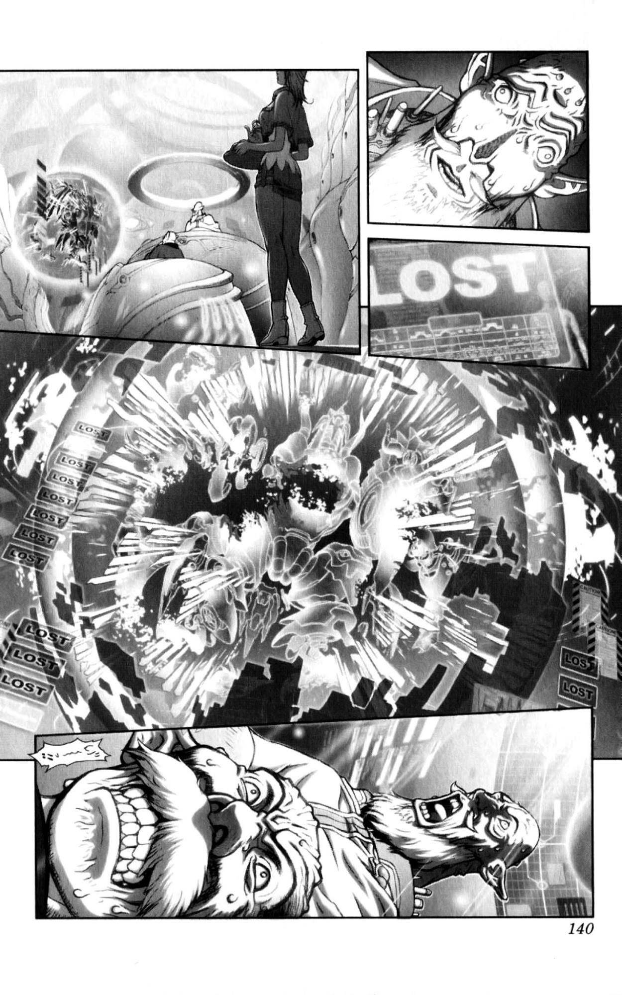 Read Bastard EN Manga Online