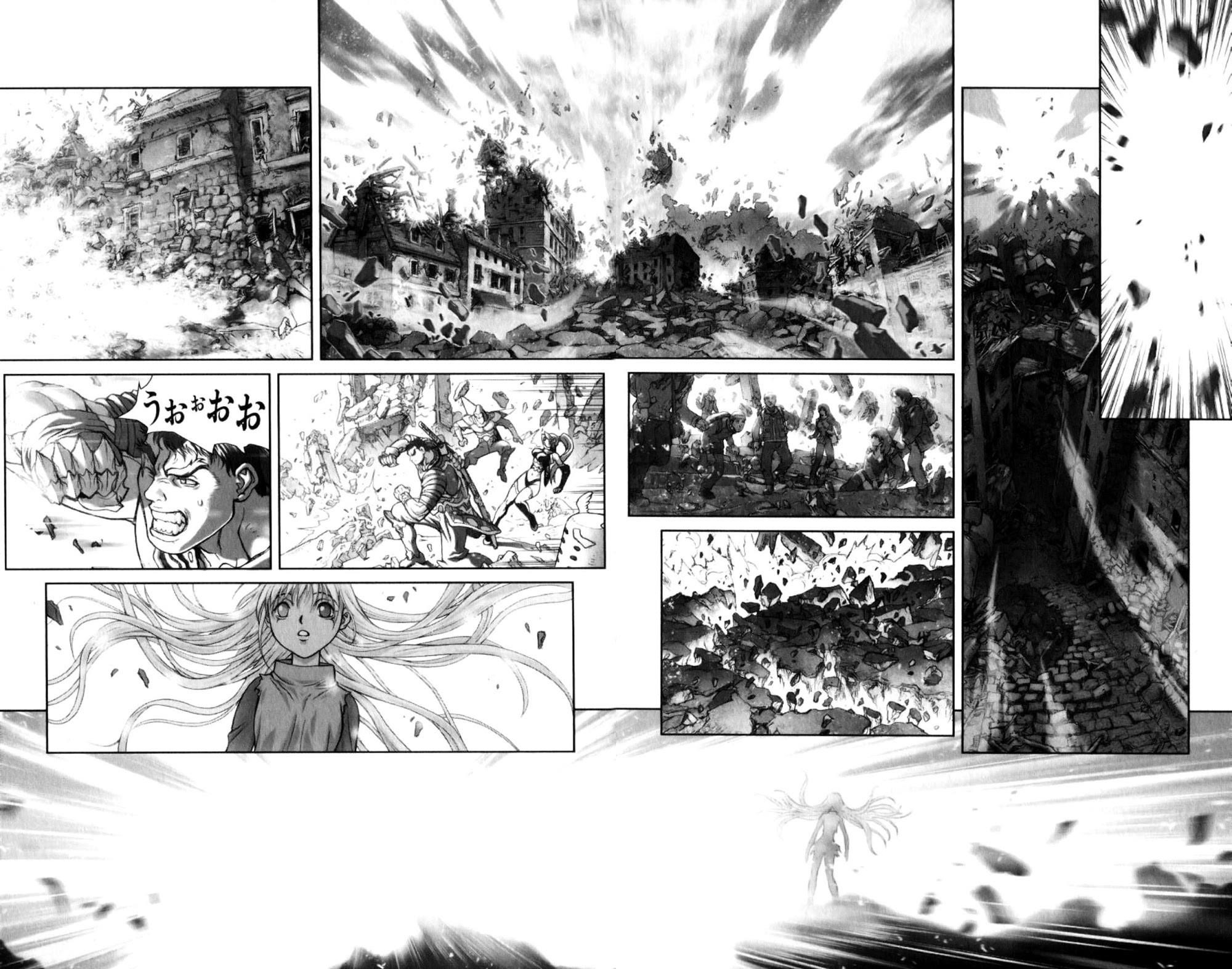 Read Bastard EN Manga Online