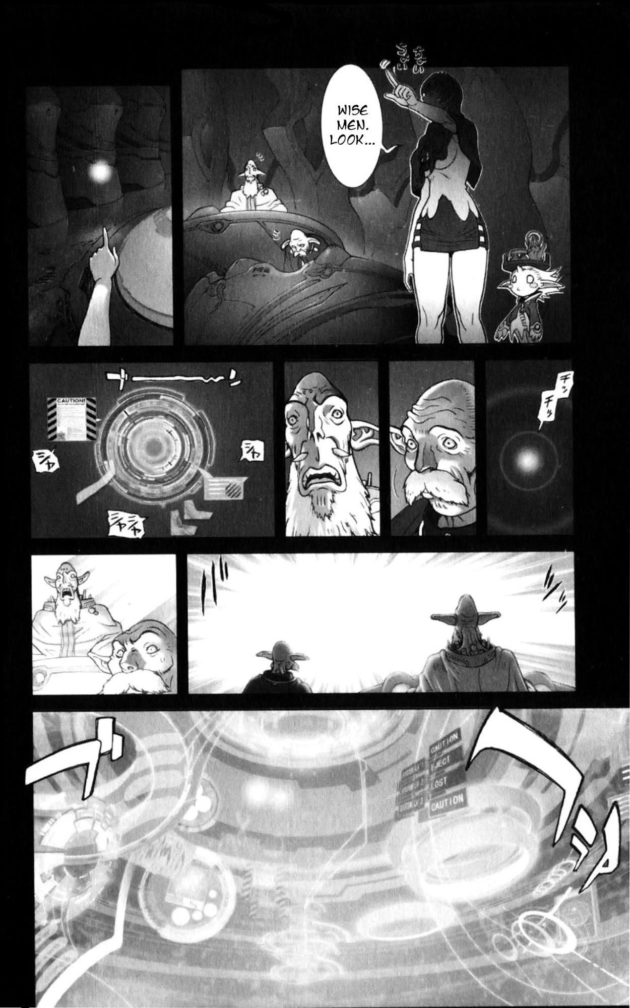 Read Bastard EN Manga Online