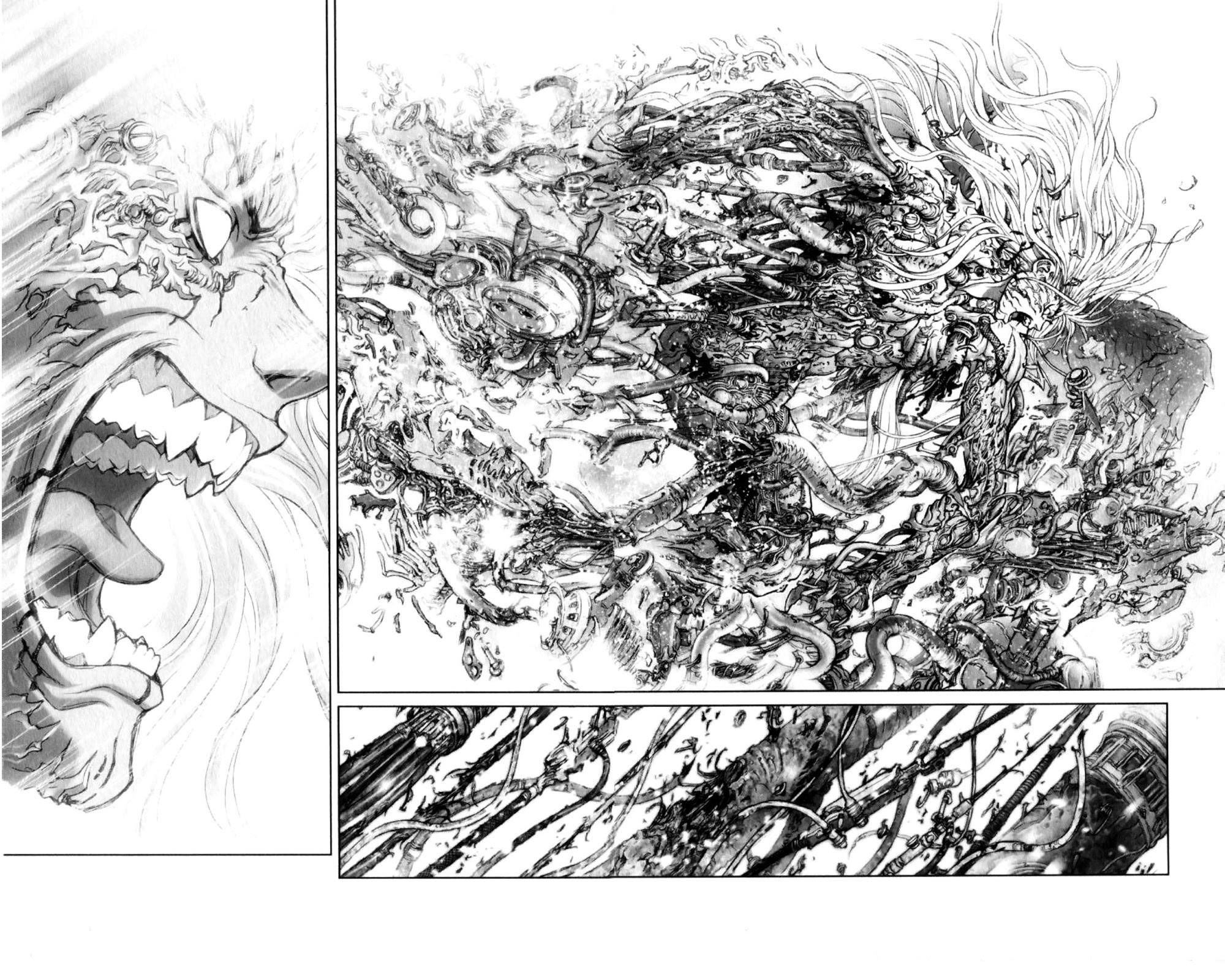 Read Bastard EN Manga Online