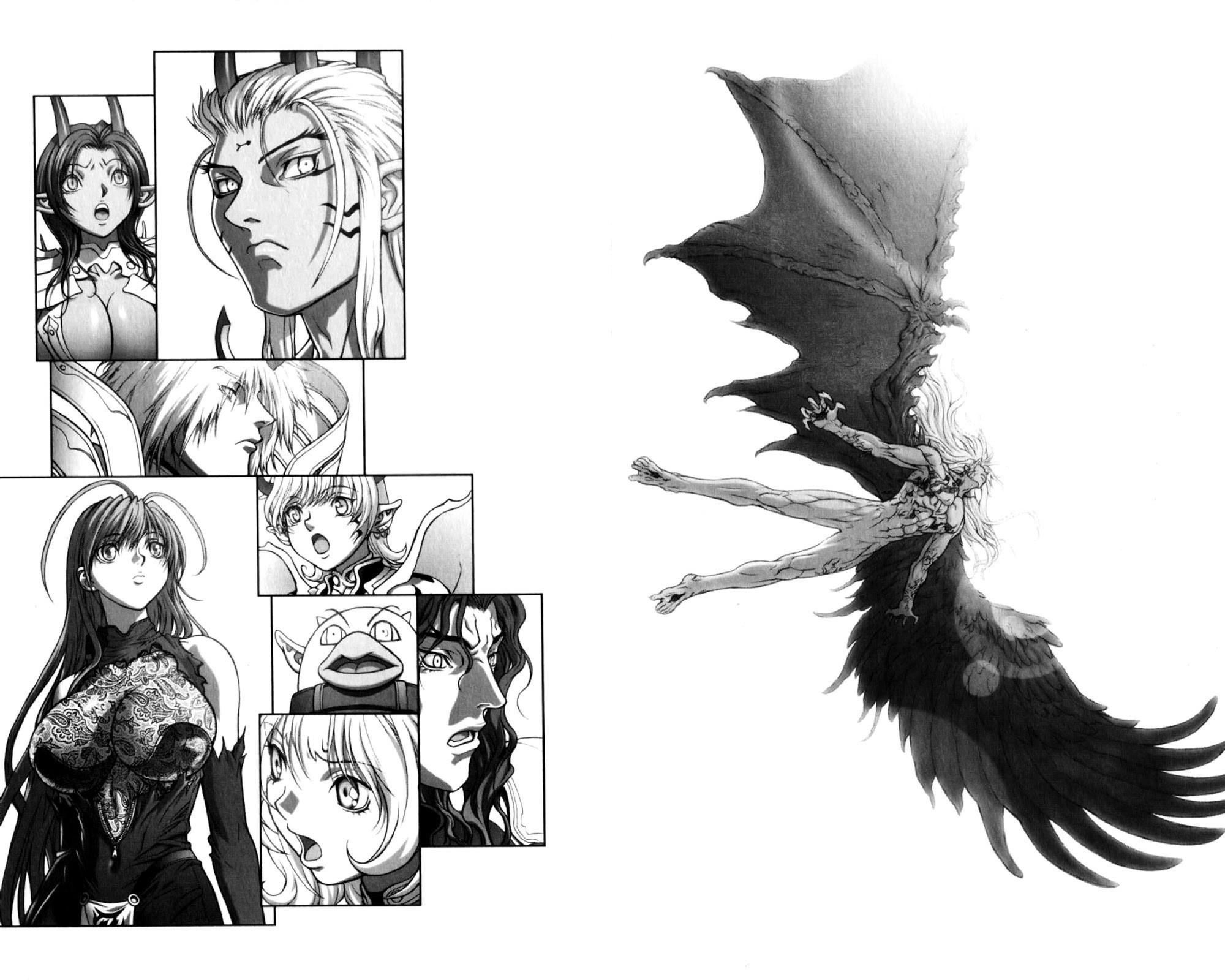 Read Bastard EN Manga Online